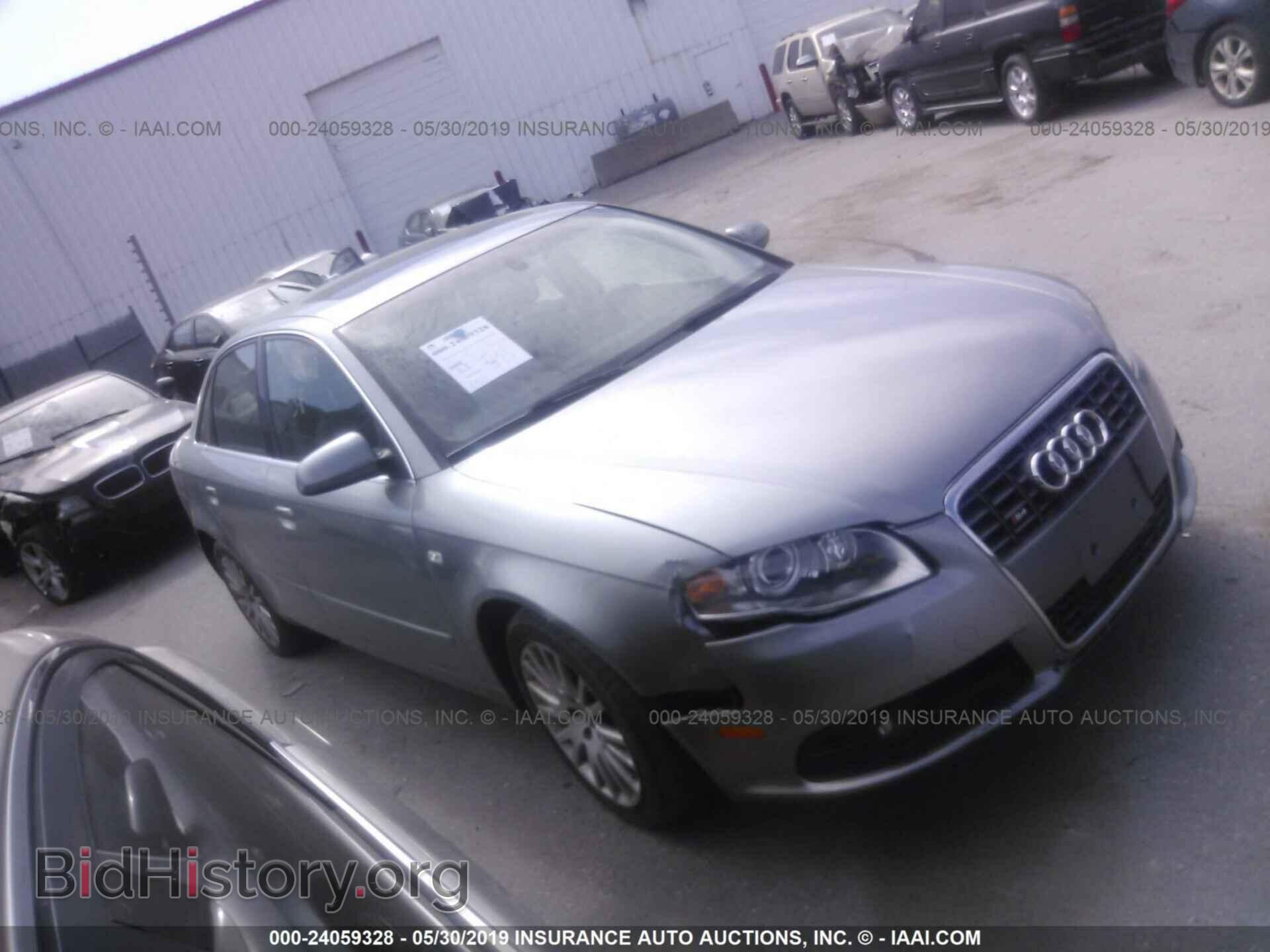 Фотография WAUAF78E96A083889 - AUDI A4 2006