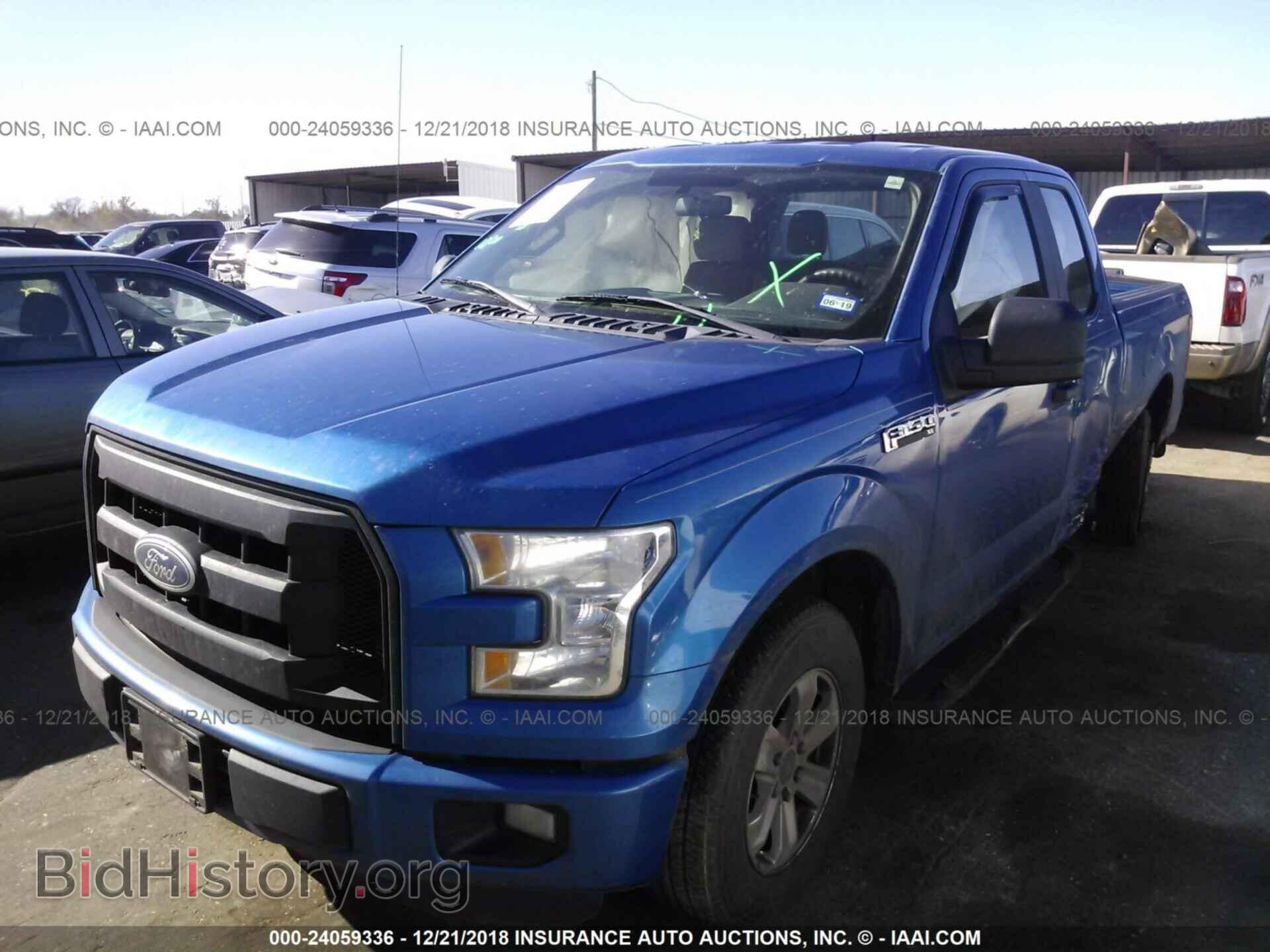2015 FORD F150 - VIN: 1FTEX1C8XFFA70622 - Фото 2