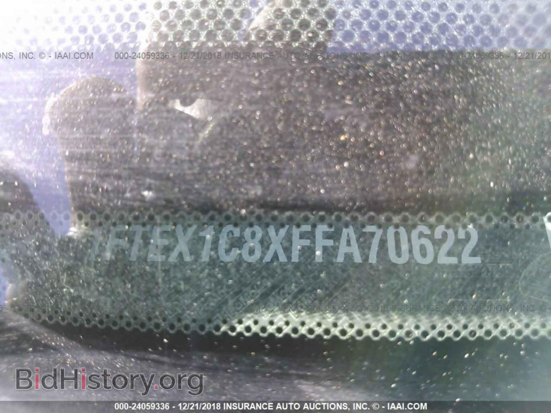 2015 FORD F150 - VIN: 1FTEX1C8XFFA70622 - Фото 9
