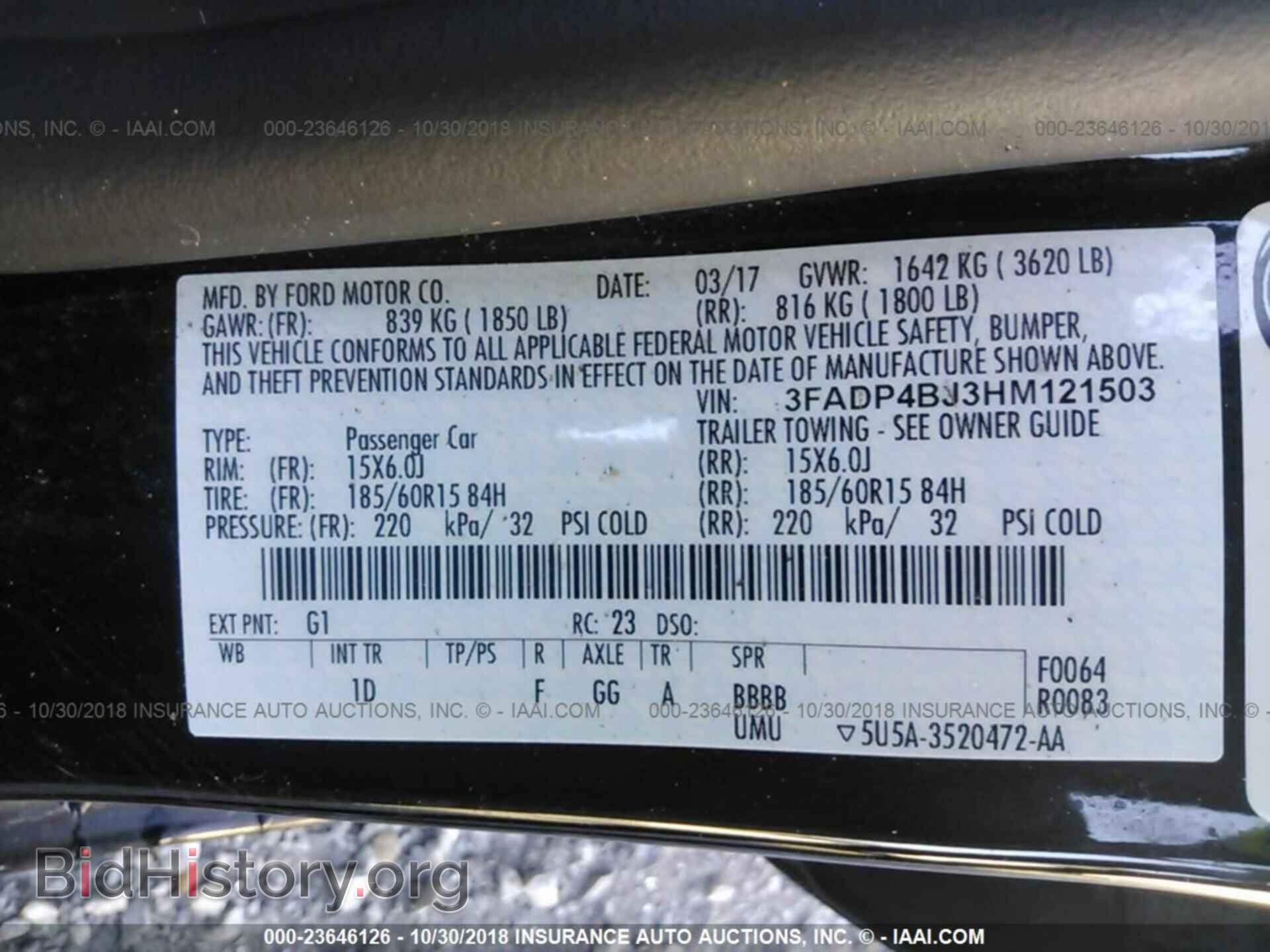 2017 FORD FIESTA - VIN: 3FADP4BJ3HM121503 - Photo 9
