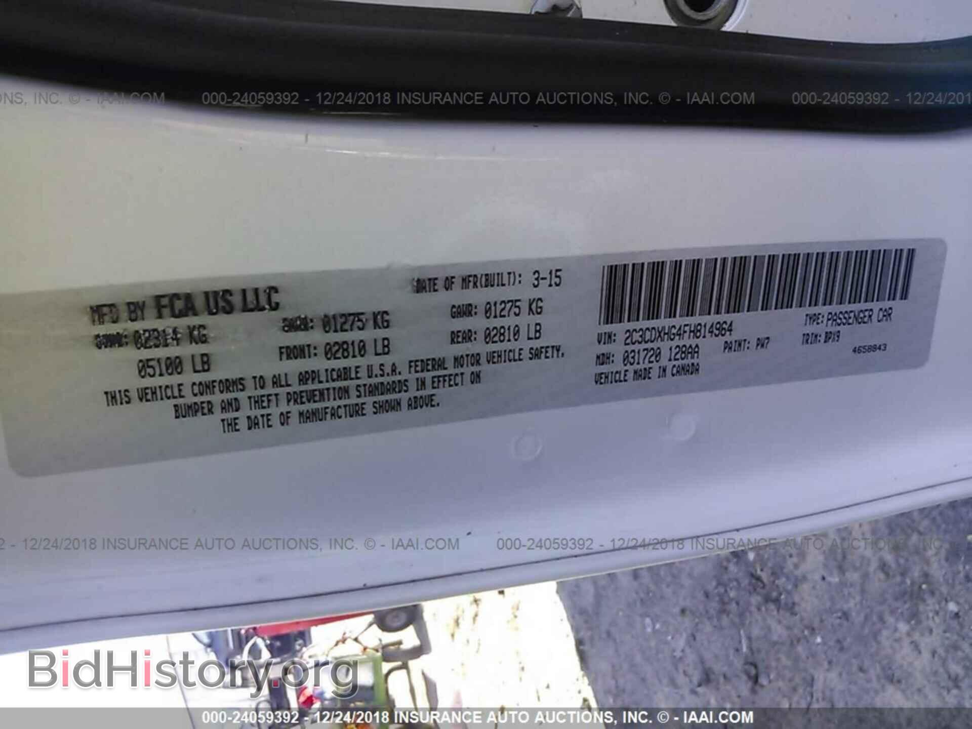 2015 DODGE CHARGER - VIN: 2C3CDXHG4FH814964 - Фото 9