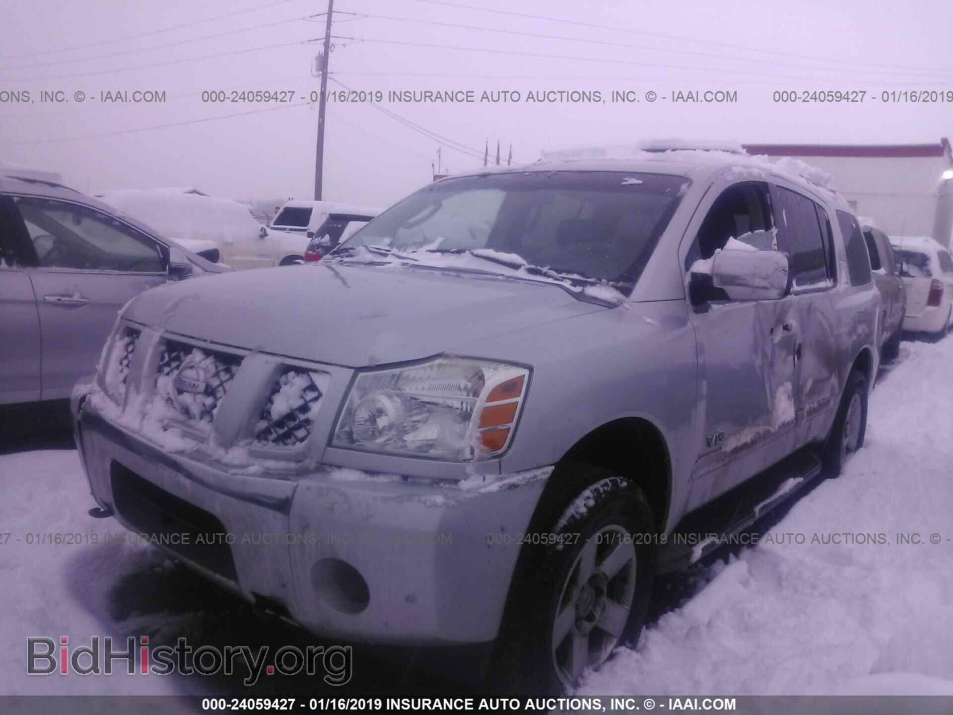 2007 NISSAN ARMADA - VIN: 5N1AA08C37N703861 - Фото 2