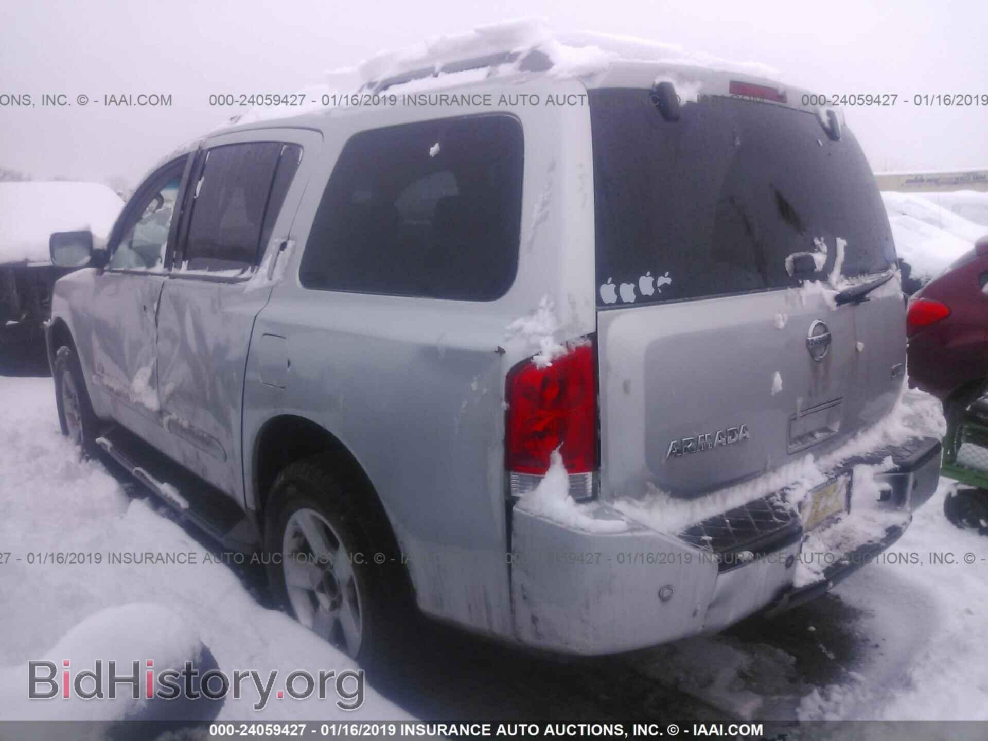 2007 NISSAN ARMADA - VIN: 5N1AA08C37N703861 - Фото 3