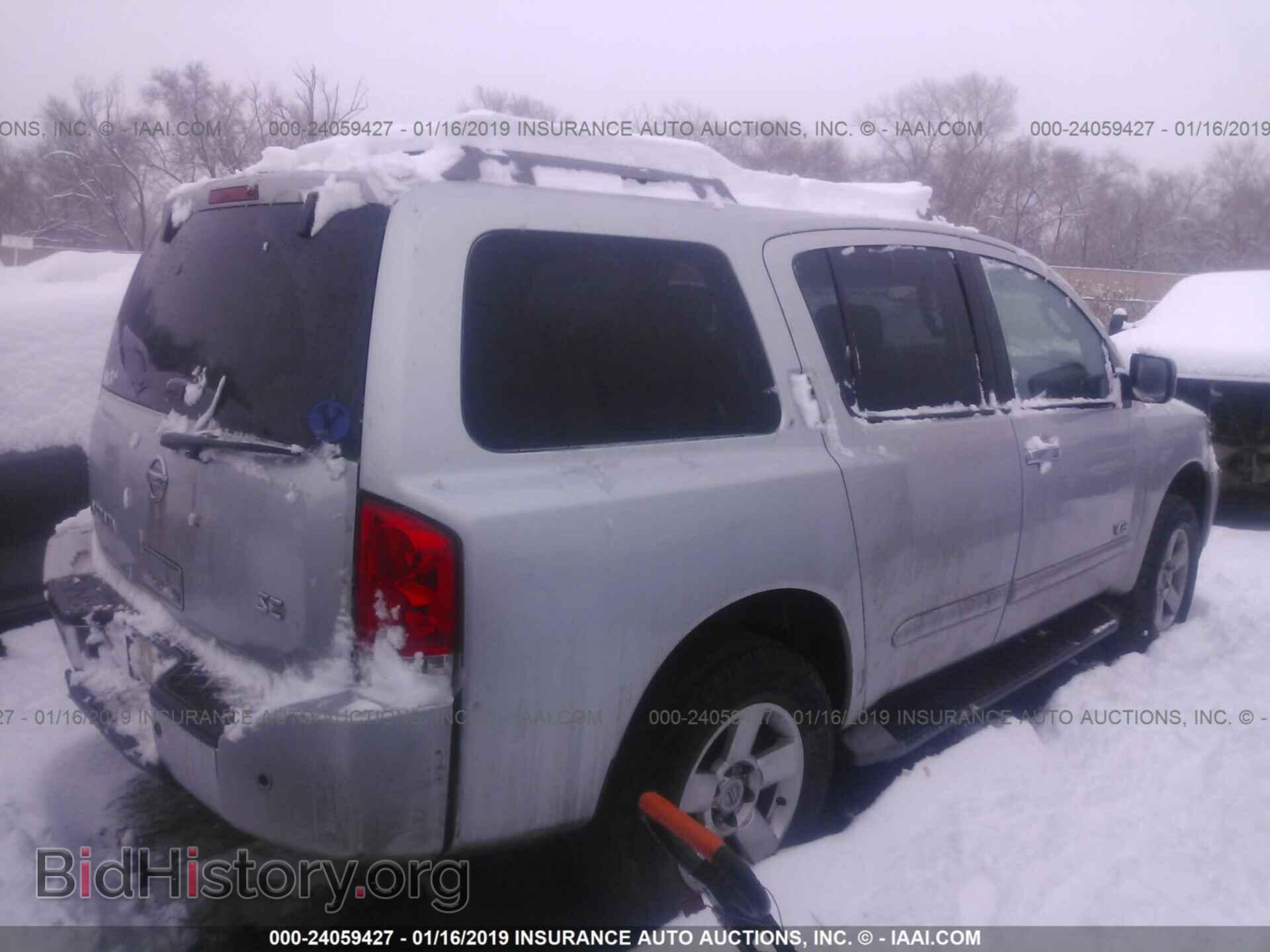 2007 NISSAN ARMADA - VIN: 5N1AA08C37N703861 - Фото 4
