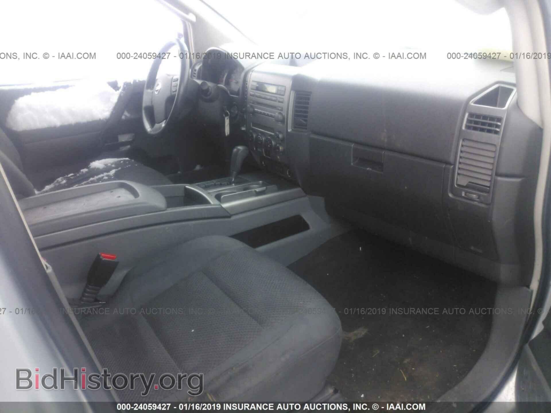 2007 NISSAN ARMADA - VIN: 5N1AA08C37N703861 - Фото 5