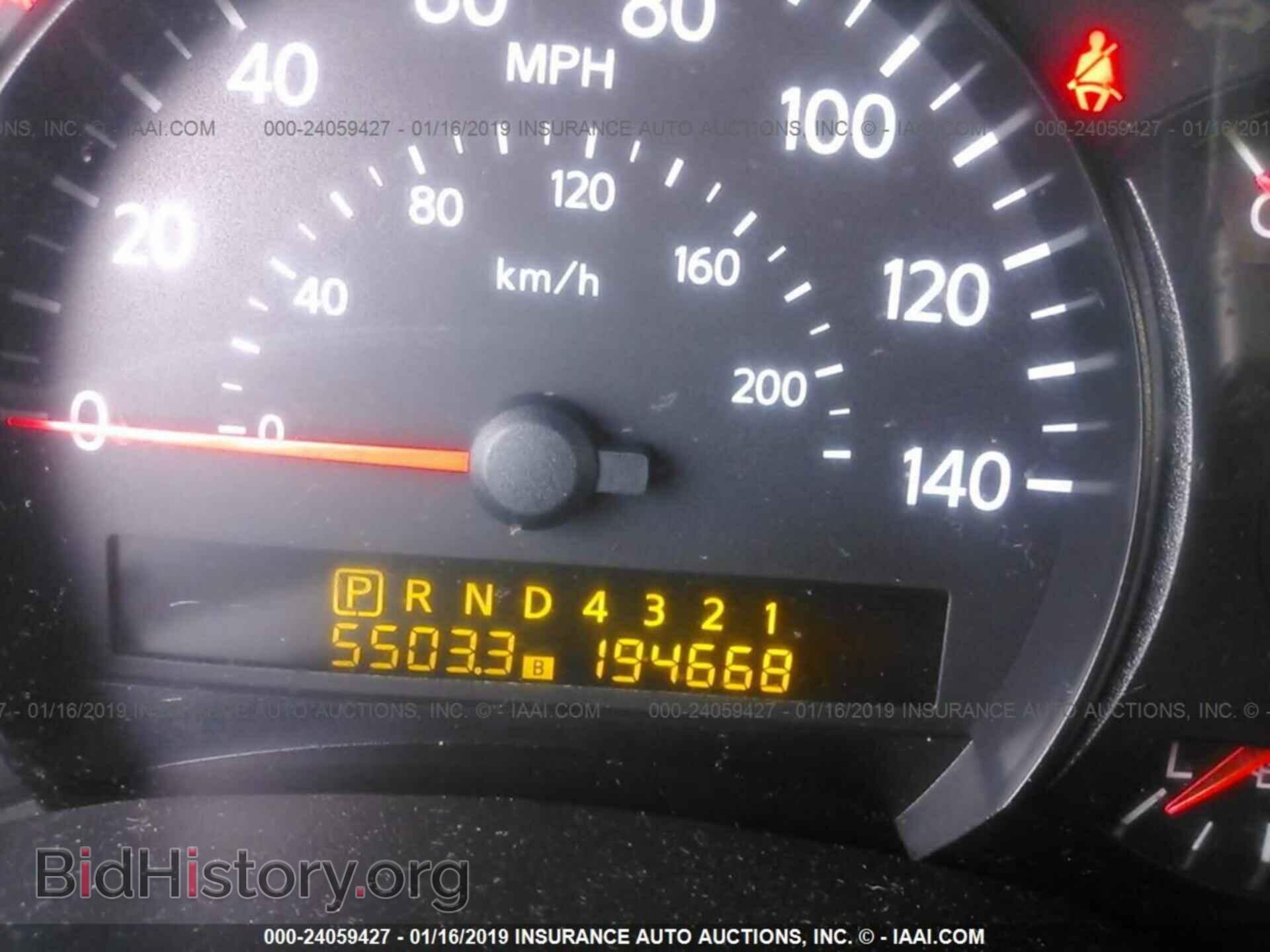 2007 NISSAN ARMADA - VIN: 5N1AA08C37N703861 - Фото 7