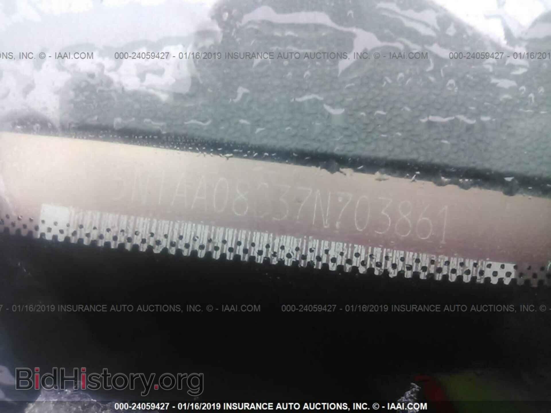 2007 NISSAN ARMADA - VIN: 5N1AA08C37N703861 - Фото 9