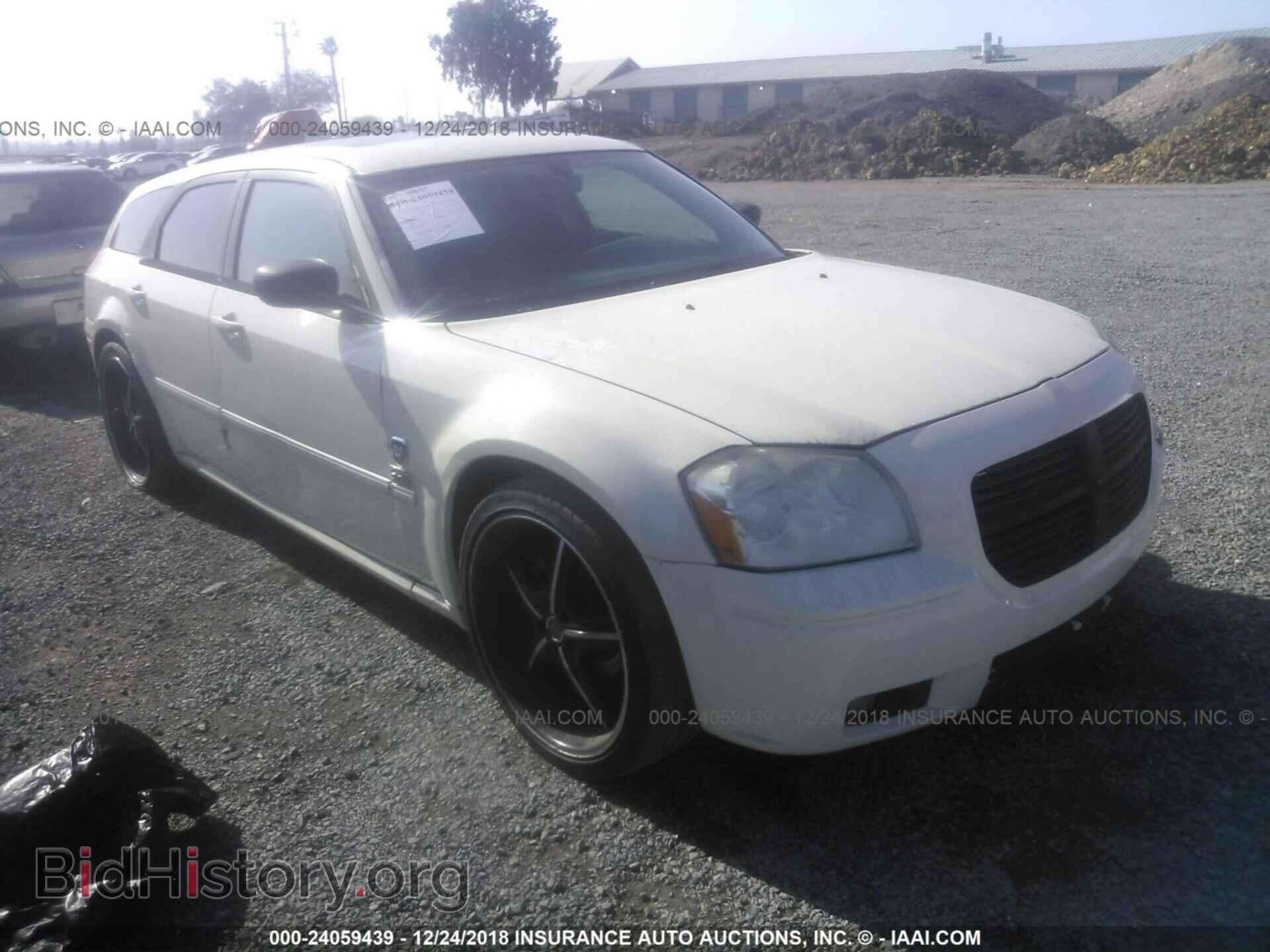 Фотография 2D4GV582X5H610786 - DODGE MAGNUM 2005