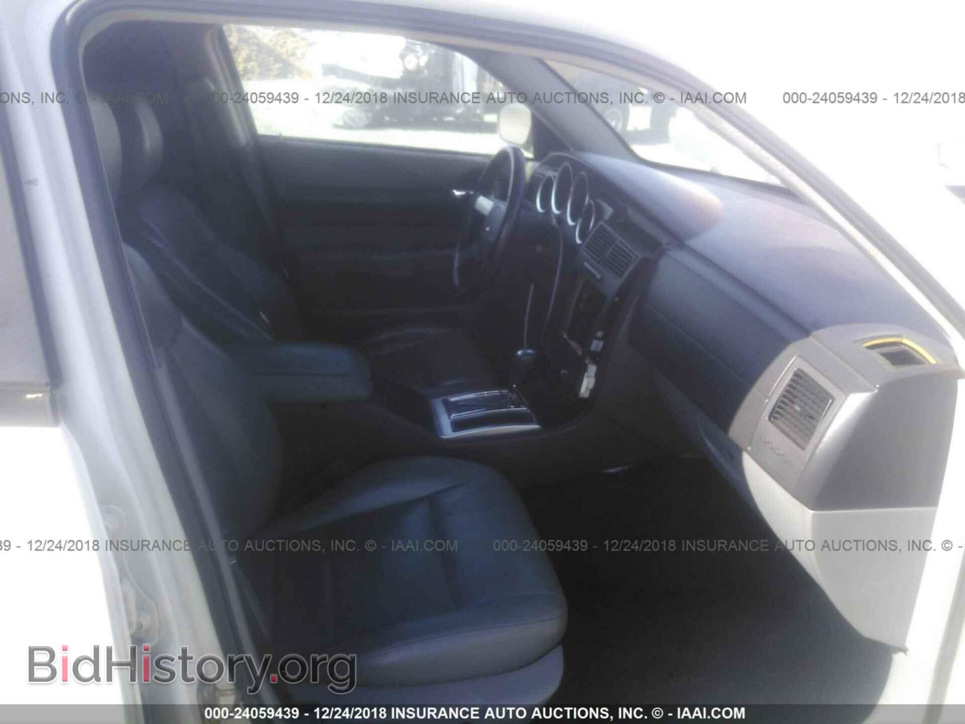 2005 DODGE MAGNUM - VIN: 2D4GV582X5H610786 - Фото 5