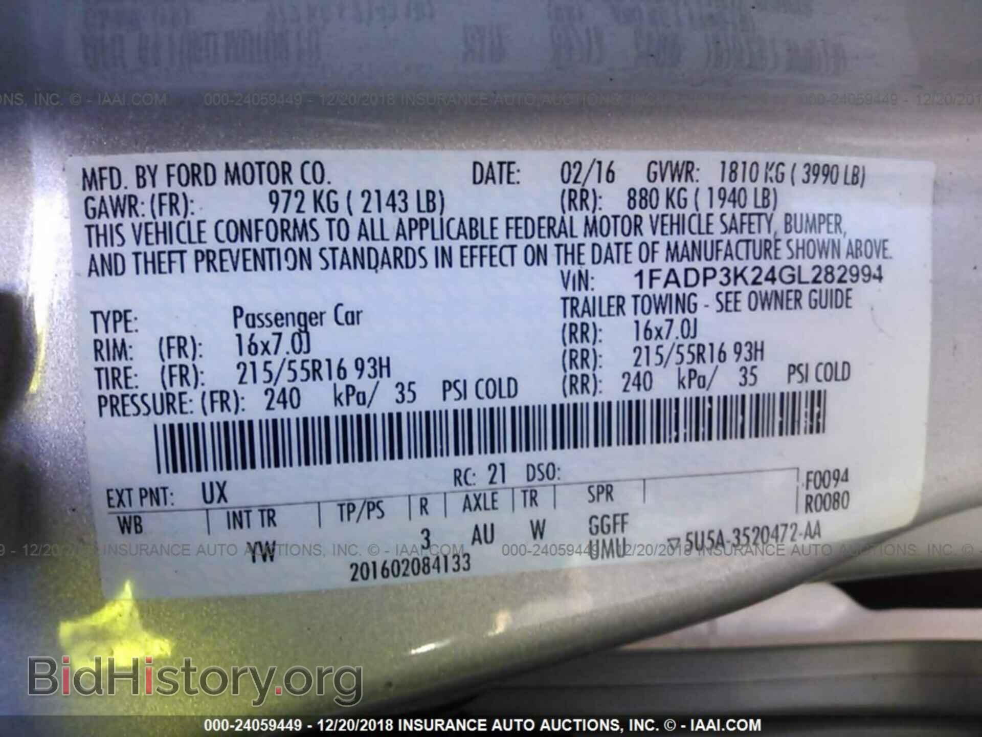 2016 FORD FOCUS - VIN: 1FADP3K24GL282994 - Photo 9