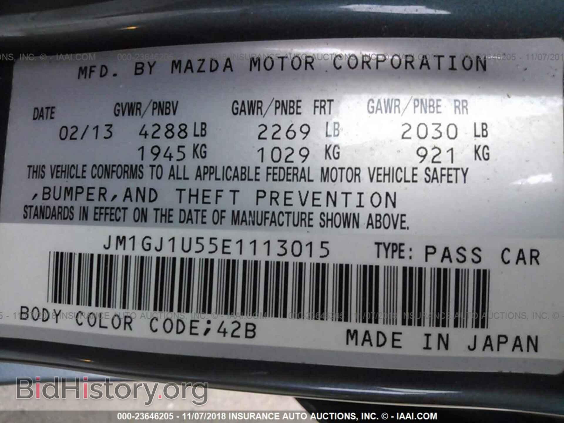 2014 MAZDA 6 - VIN: JM1GJ1U55E1113015 - Photo 9