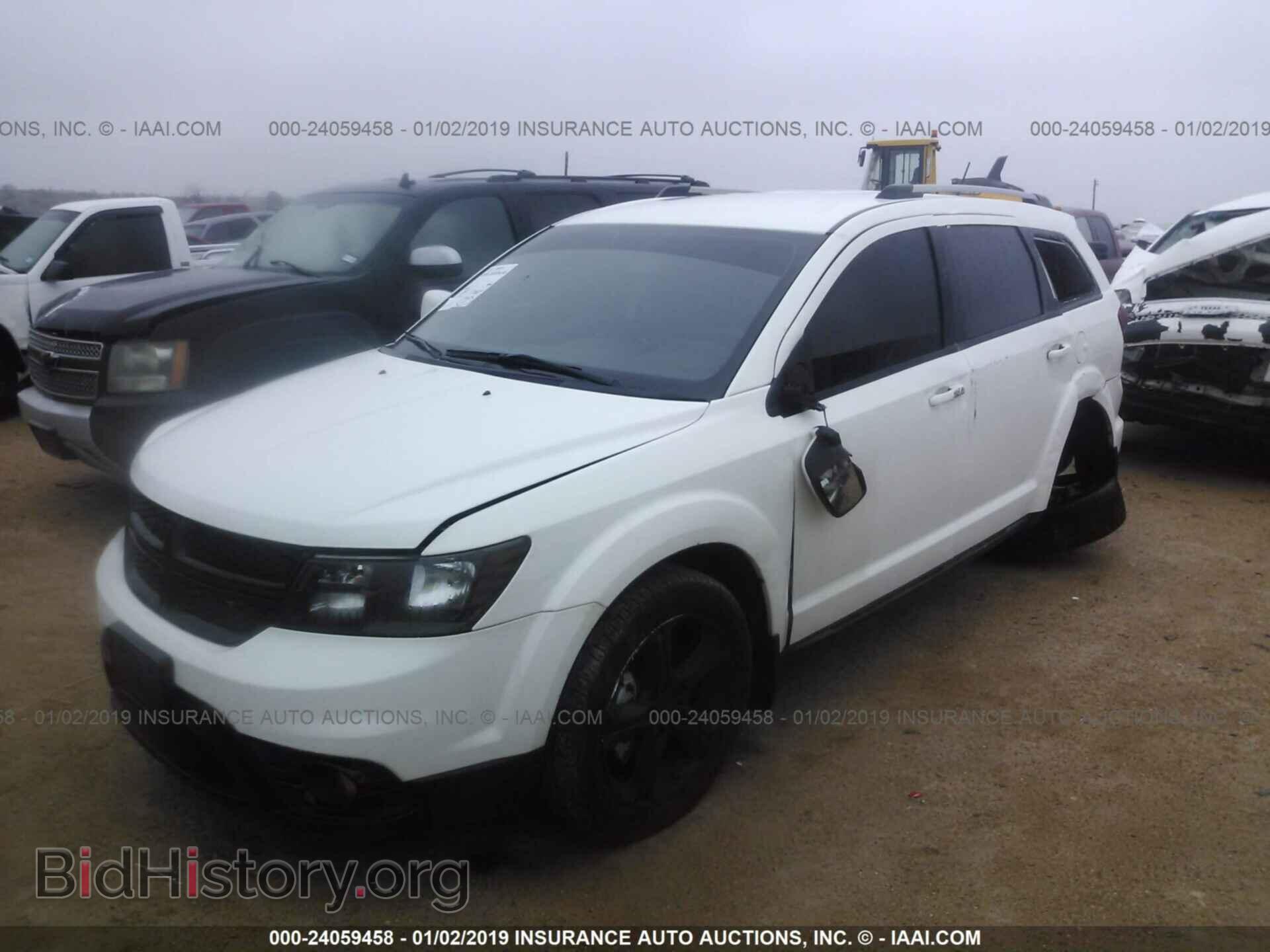 2017 DODGE JOURNEY - VIN: 3C4PDDGG6HT703713 - Фото 2
