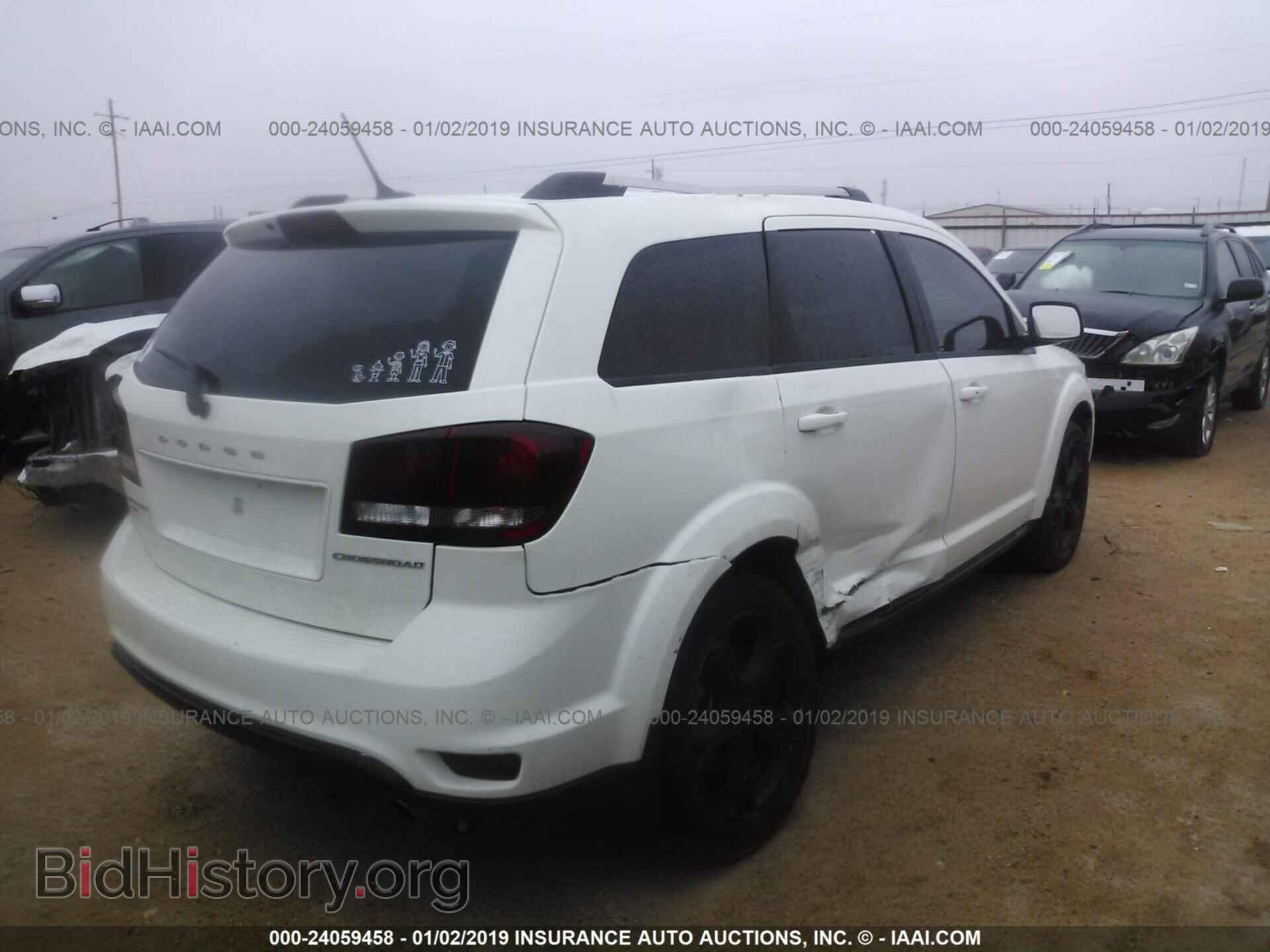 2017 DODGE JOURNEY - VIN: 3C4PDDGG6HT703713 - Фото 4