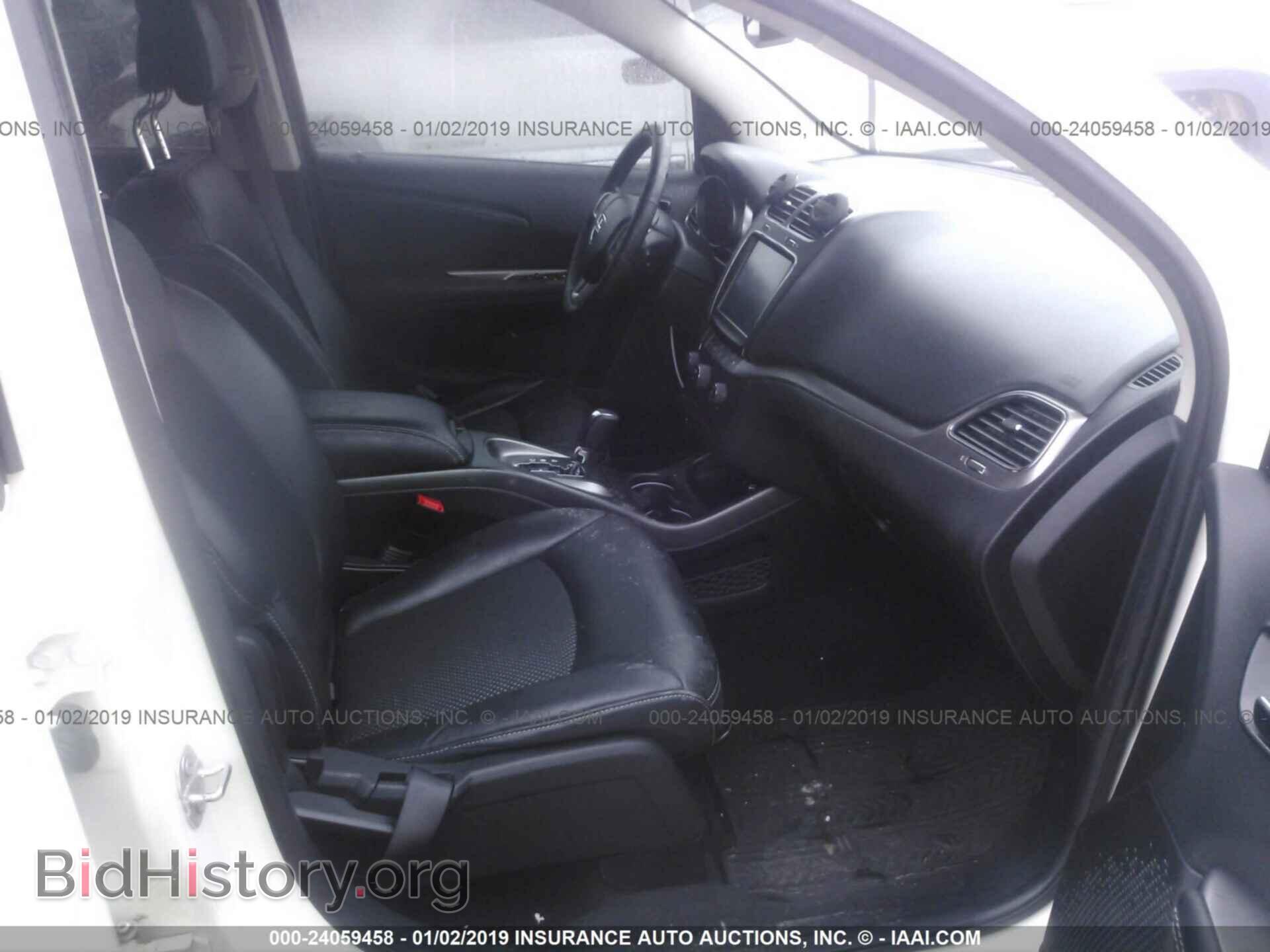 2017 DODGE JOURNEY - VIN: 3C4PDDGG6HT703713 - Фото 5