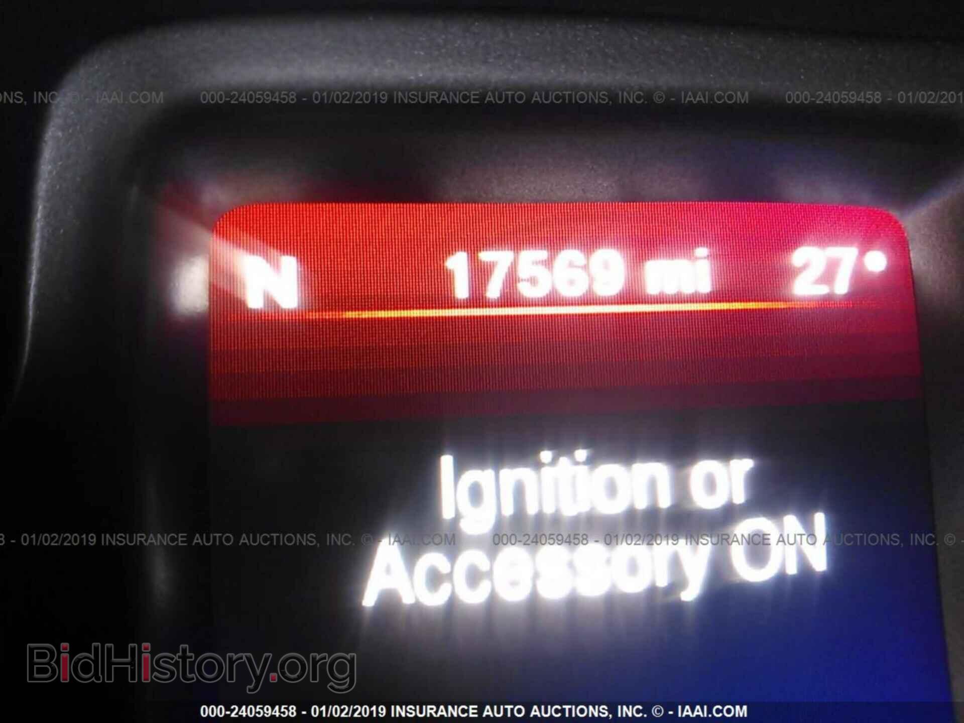 2017 DODGE JOURNEY - VIN: 3C4PDDGG6HT703713 - Фото 7