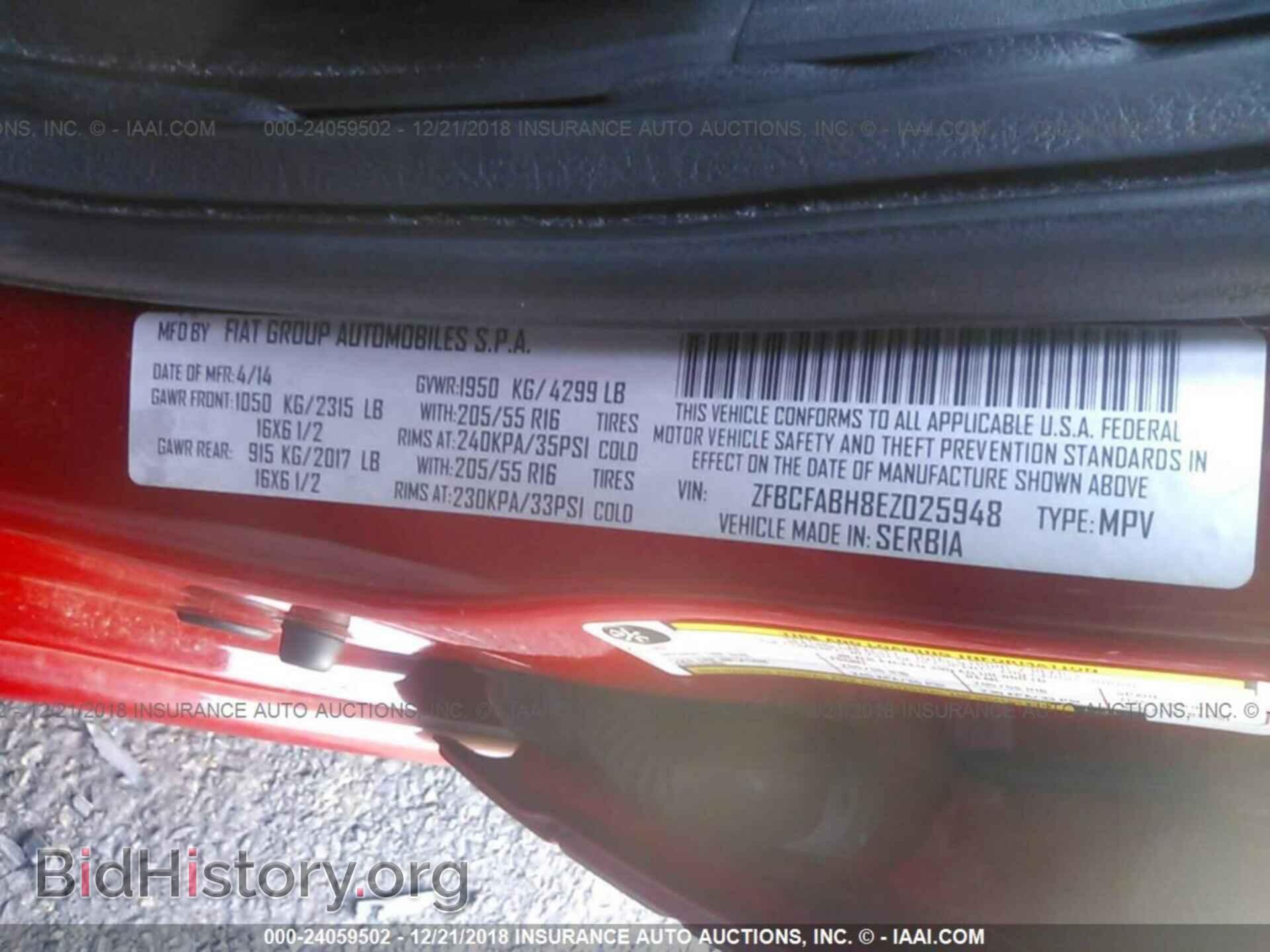 2014 FIAT 500L - VIN: ZFBCFABH8EZ025948 - Фото 9
