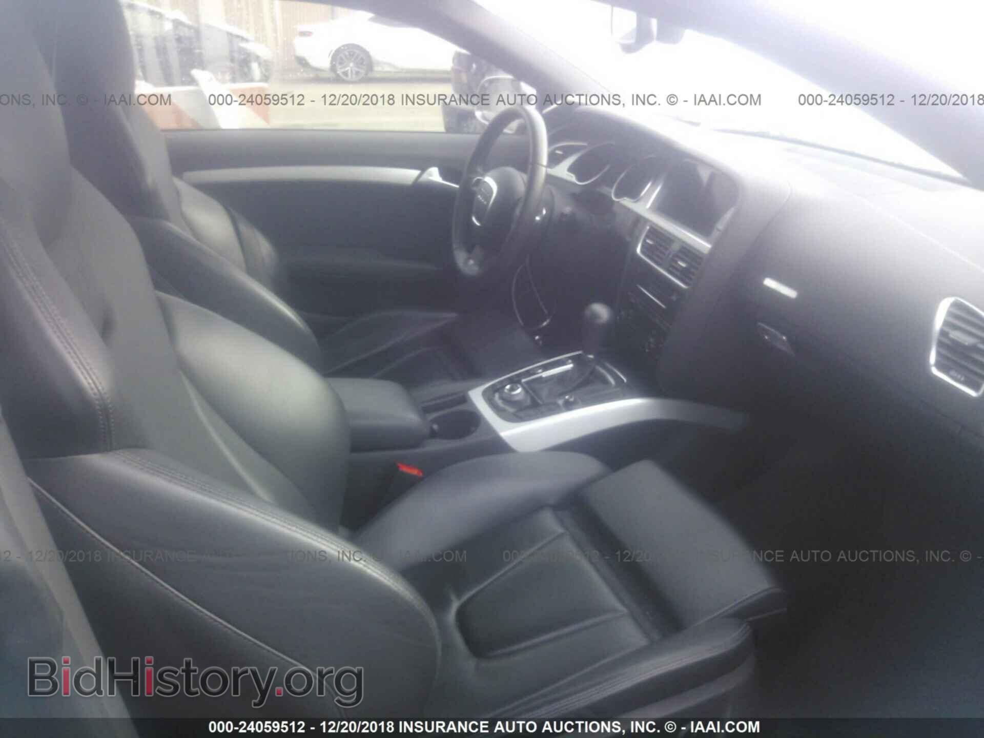 2011 AUDI S5 - VIN: WAUVVAFR5BA049529 - Фото 5
