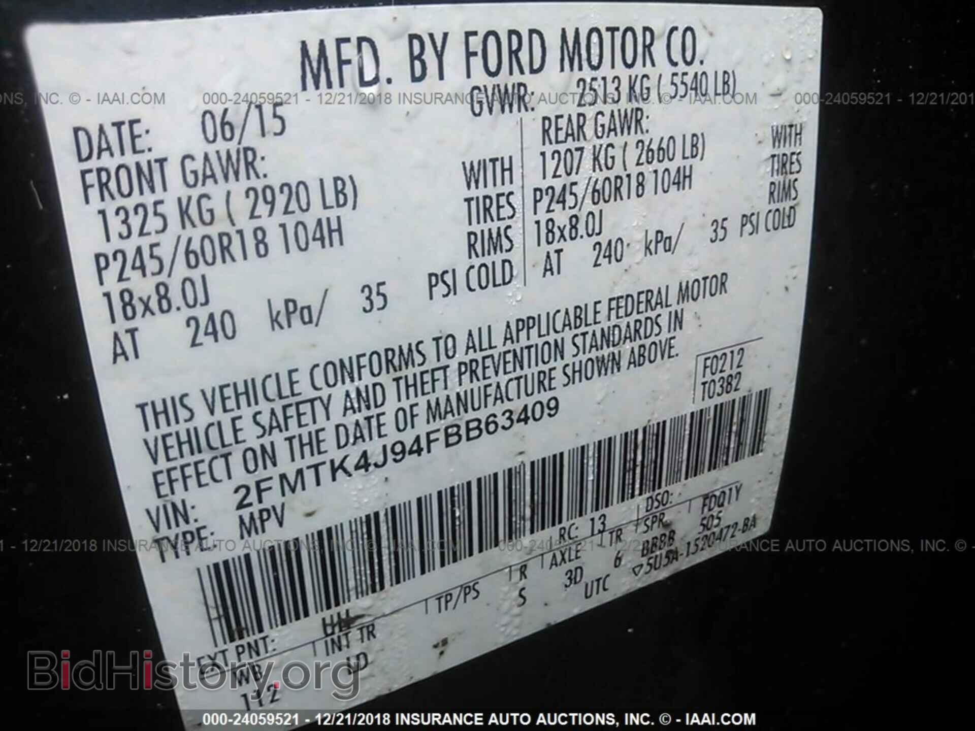 2015 FORD EDGE - VIN: 2FMTK4J94FBB63409 - Фото 9
