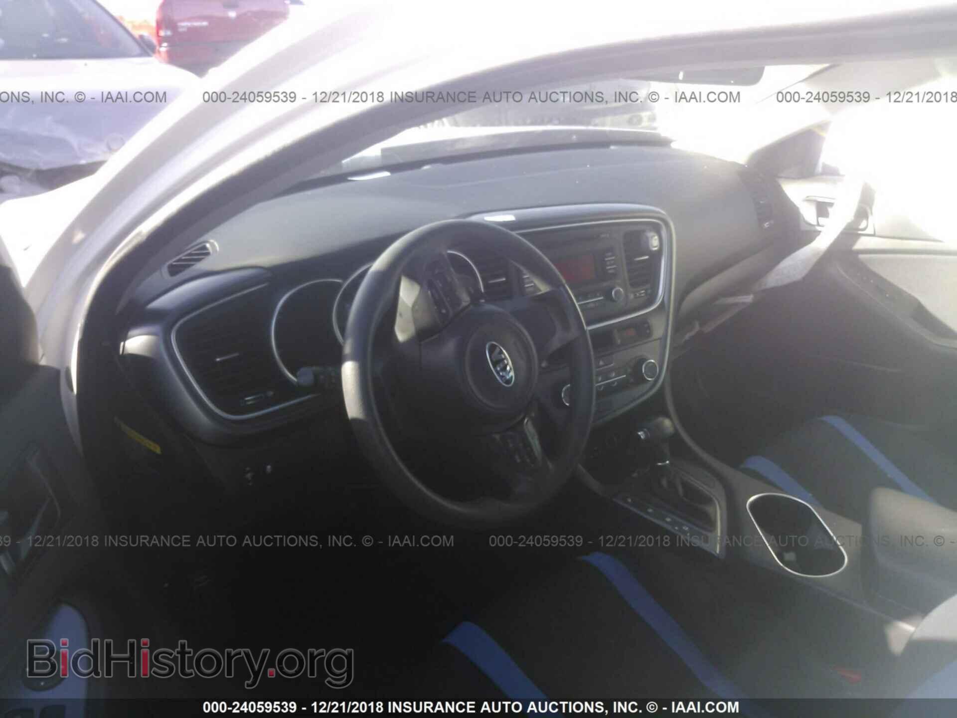 2015 KIA OPTIMA - VIN: KNAGM4A74F5627167 - Photo 5