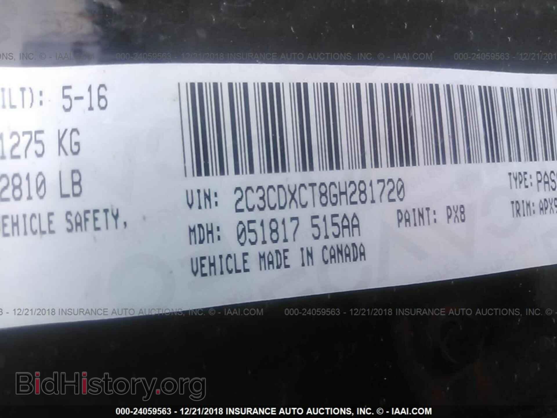 2016 DODGE CHARGER - VIN: 2C3CDXCT8GH281720 - Фото 9