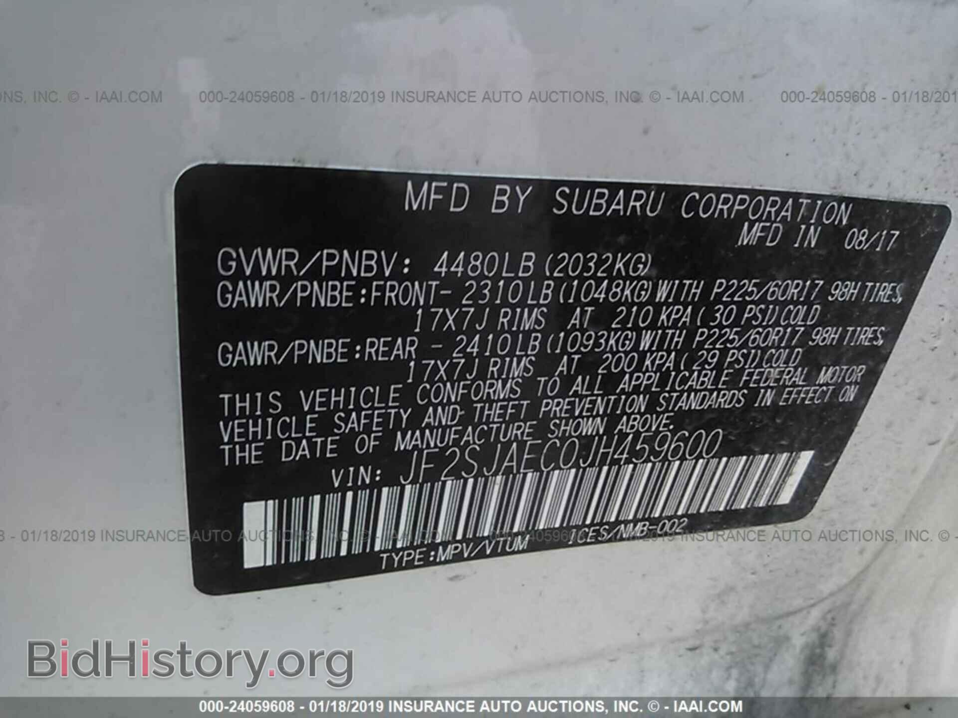 2018 SUBARU FORESTER - VIN: JF2SJAEC0JH459600 - Photo 9