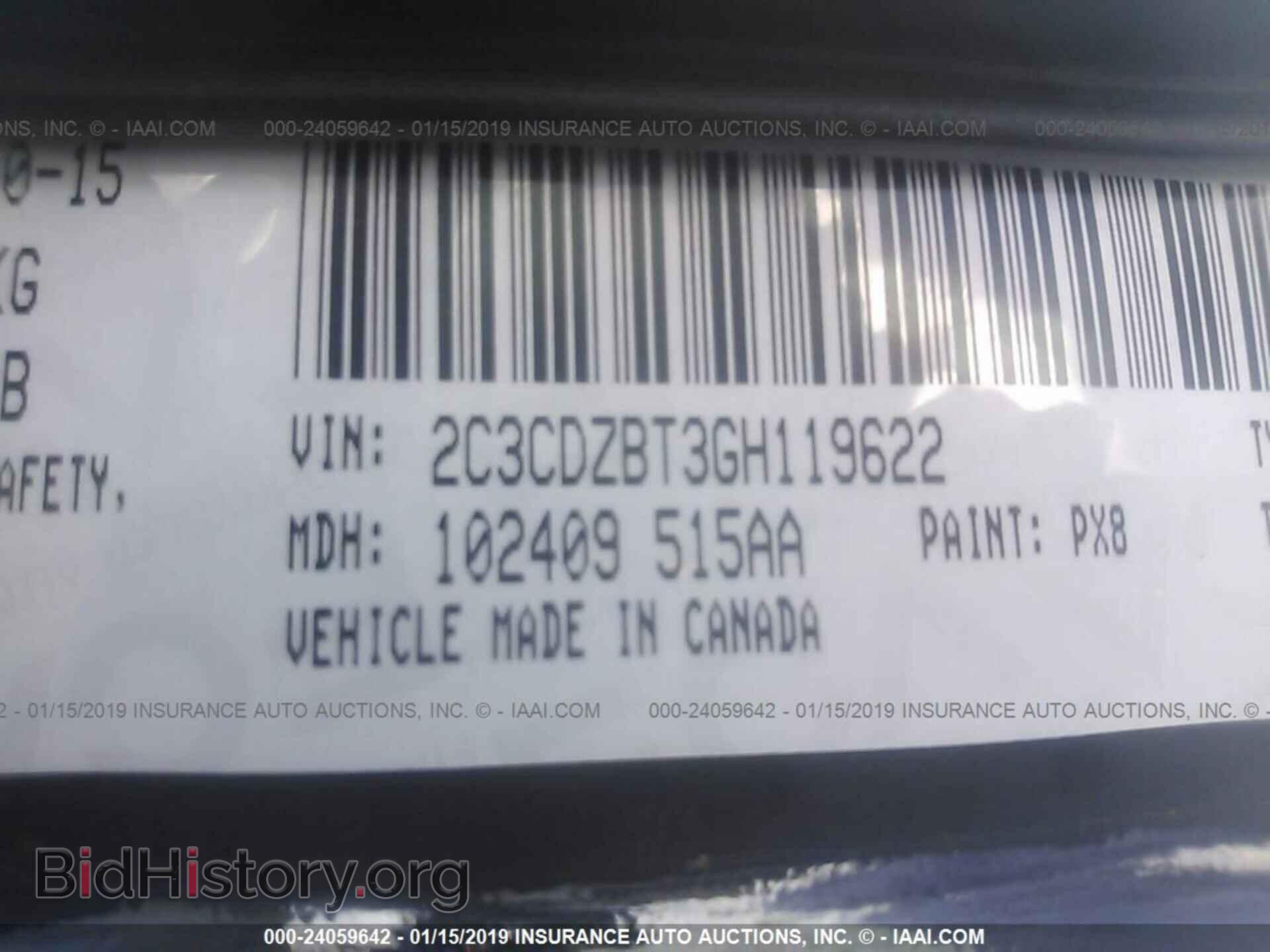 2016 DODGE CHALLENGER - VIN: 2C3CDZBT3GH119622 - Фото 9