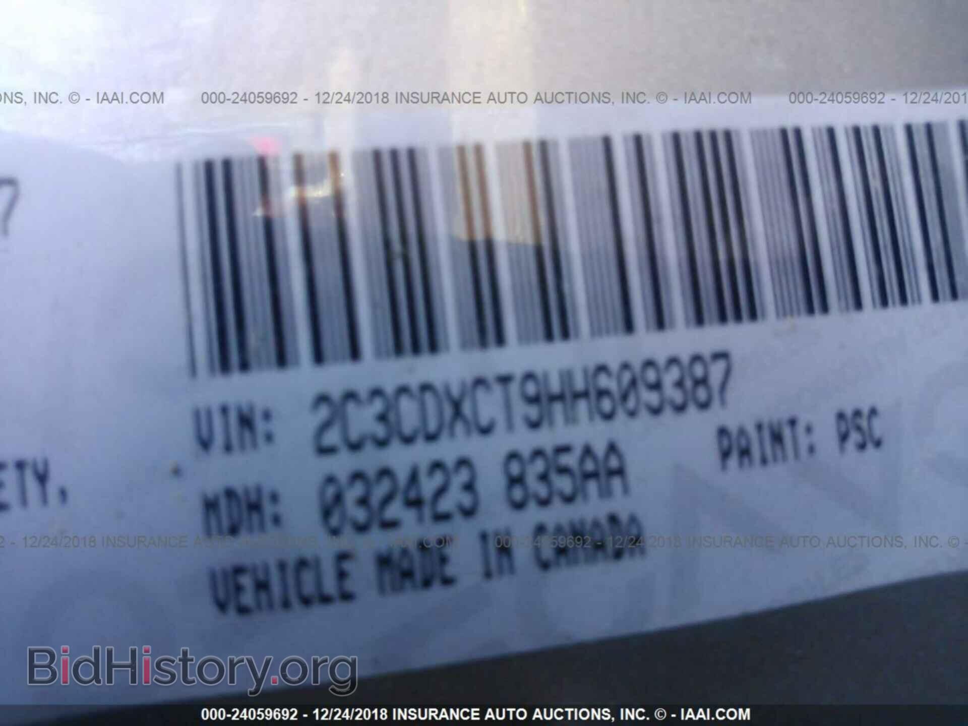 2017 DODGE CHARGER - VIN: 2C3CDXCT9HH609387 - Фото 9
