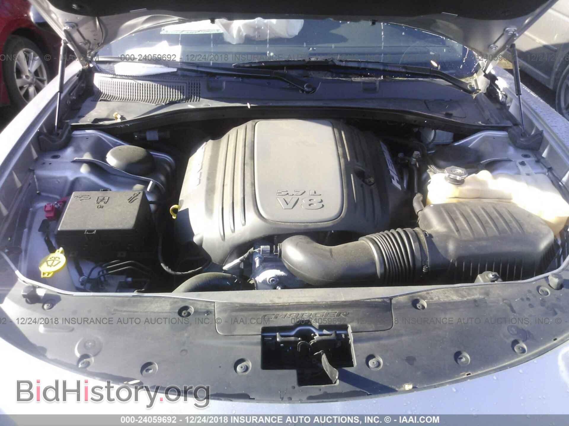 2017 DODGE CHARGER - VIN: 2C3CDXCT9HH609387 - Фото 10