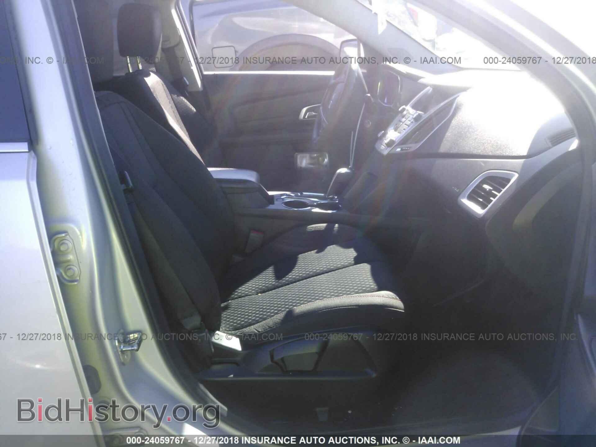 2015 GMC TERRAIN - VIN: 2GKALMEK1F6366065 - Photo 5