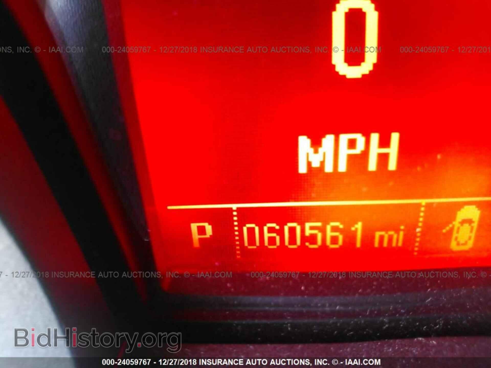 2015 GMC TERRAIN - VIN: 2GKALMEK1F6366065 - Photo 7