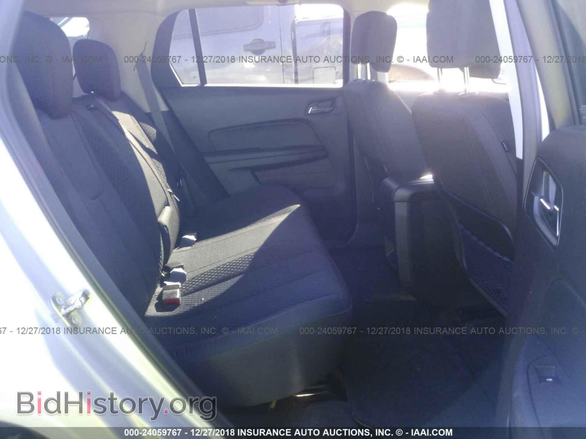 2015 GMC TERRAIN - VIN: 2GKALMEK1F6366065 - Photo 8