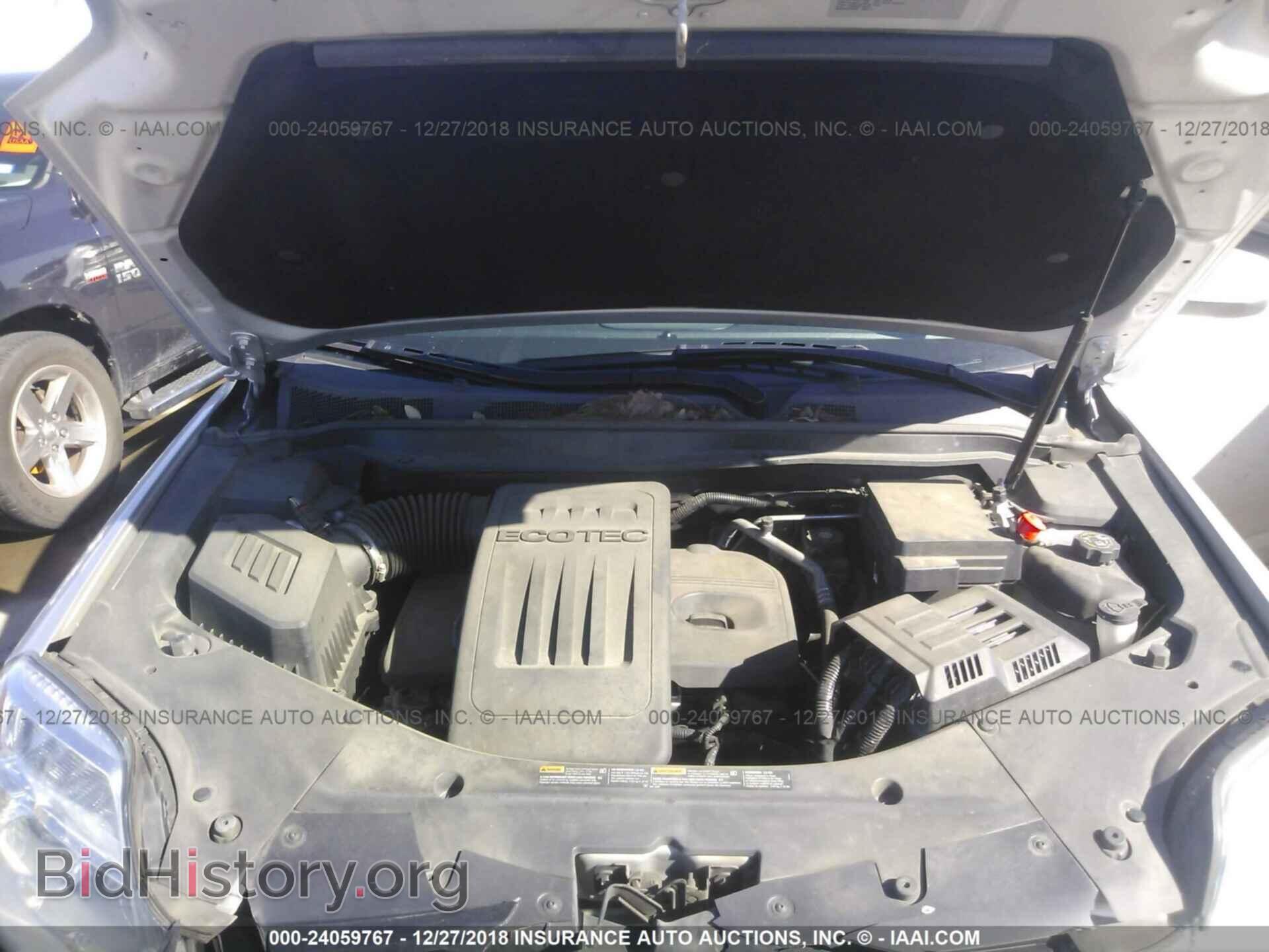 2015 GMC TERRAIN - VIN: 2GKALMEK1F6366065 - Photo 10