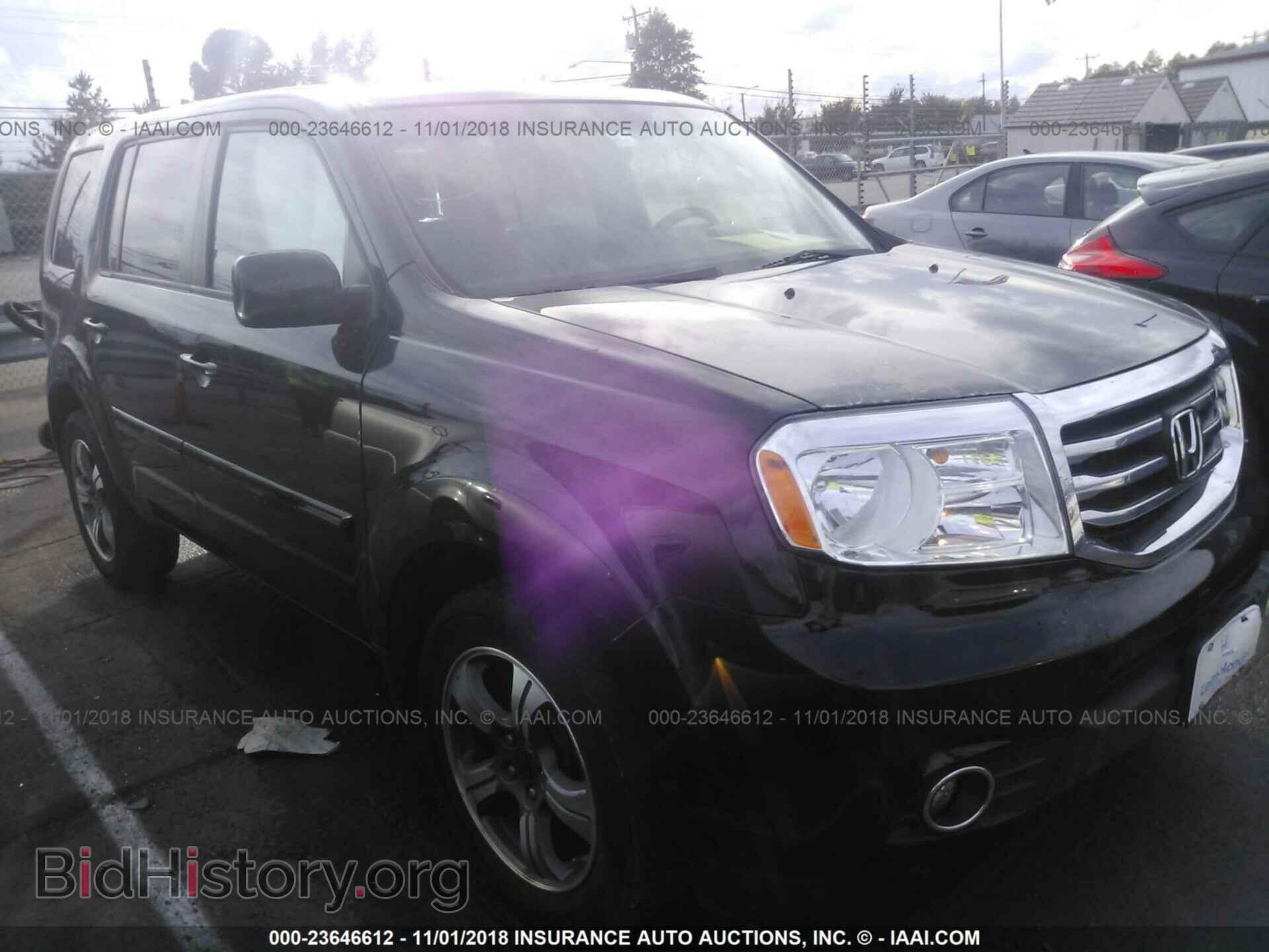 Photo 5FNYF3H36FB011659 - HONDA PILOT 2015