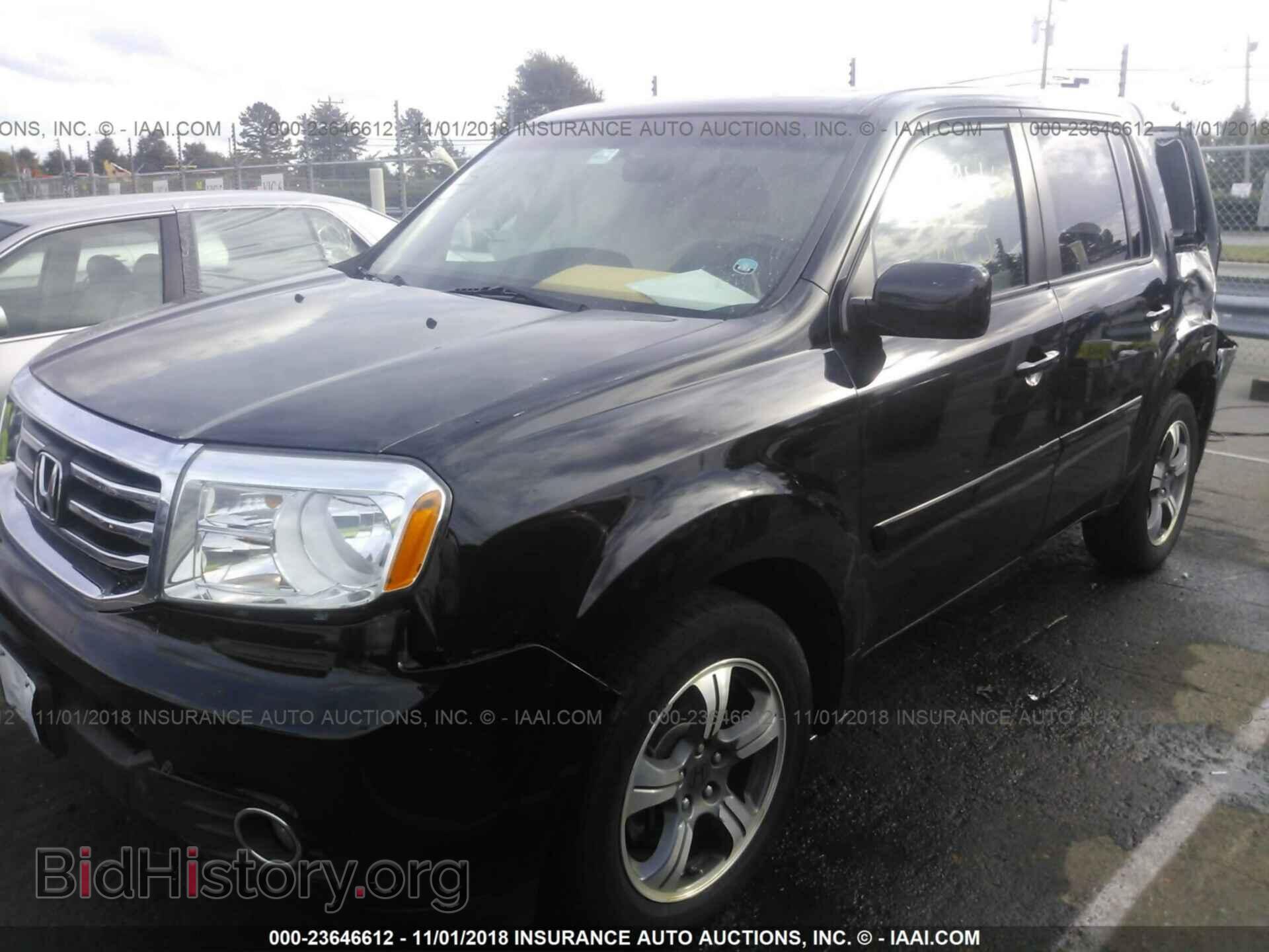 2015 HONDA PILOT - VIN: 5FNYF3H36FB011659 - Photo 2