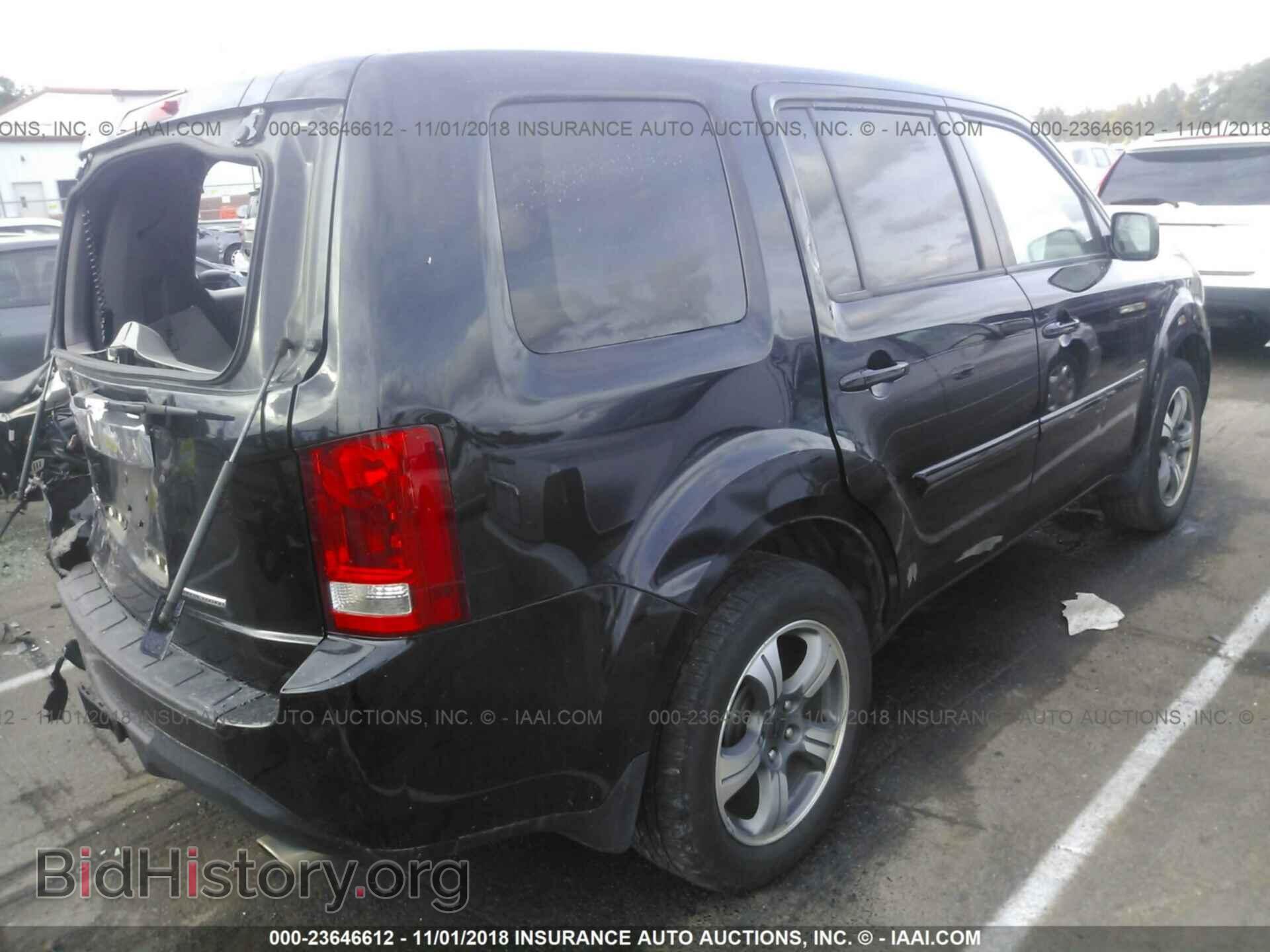 2015 HONDA PILOT - VIN: 5FNYF3H36FB011659 - Photo 4