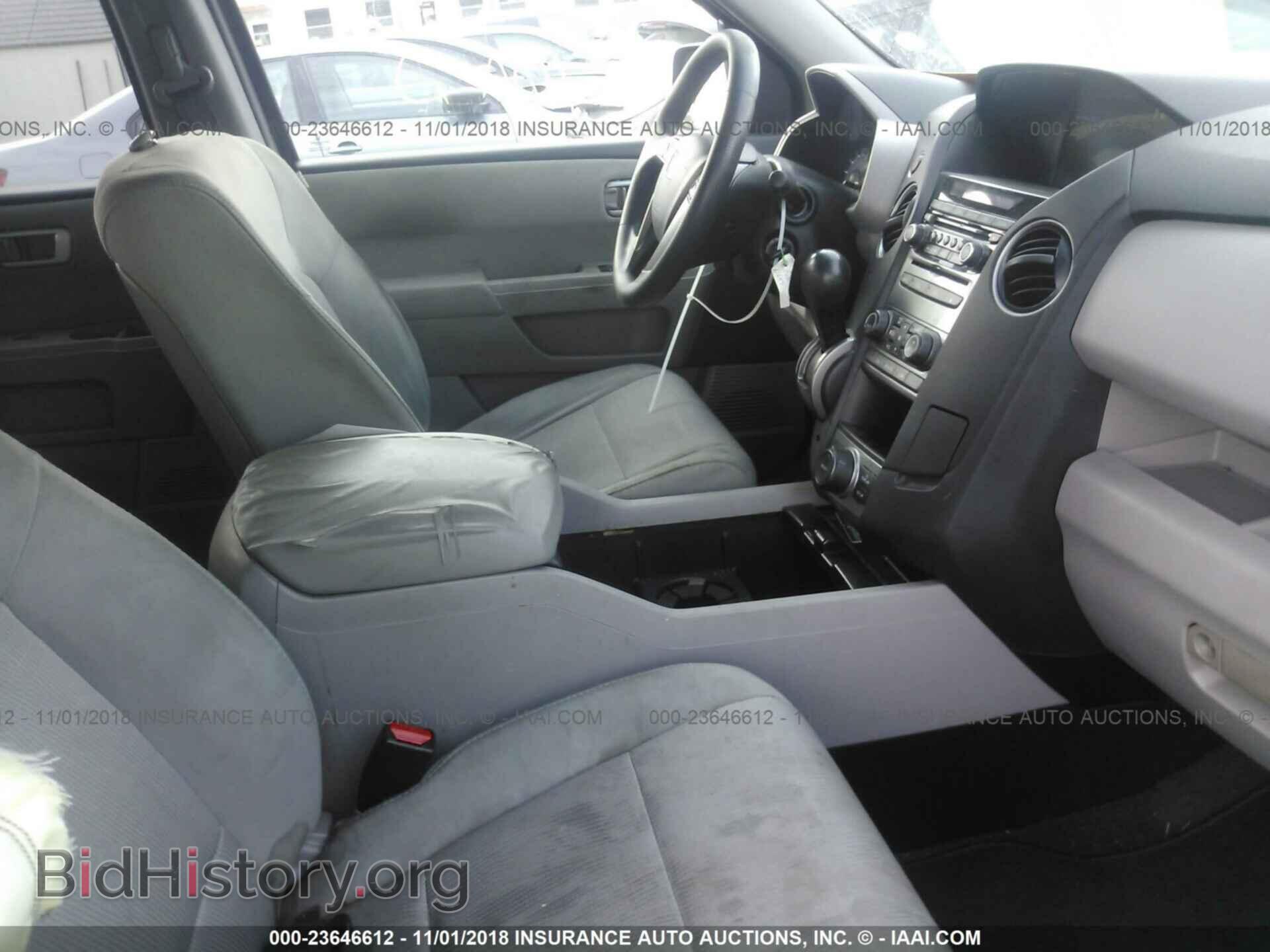 2015 HONDA PILOT - VIN: 5FNYF3H36FB011659 - Photo 5