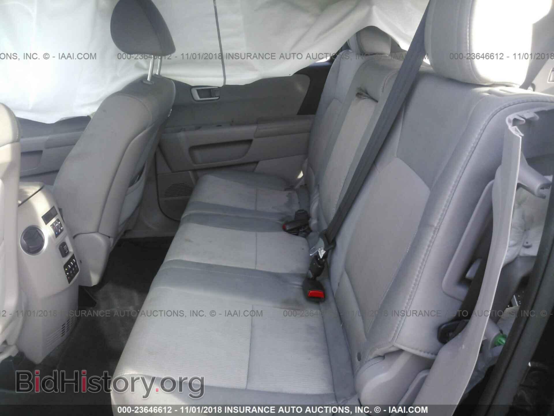 2015 HONDA PILOT - VIN: 5FNYF3H36FB011659 - Photo 8