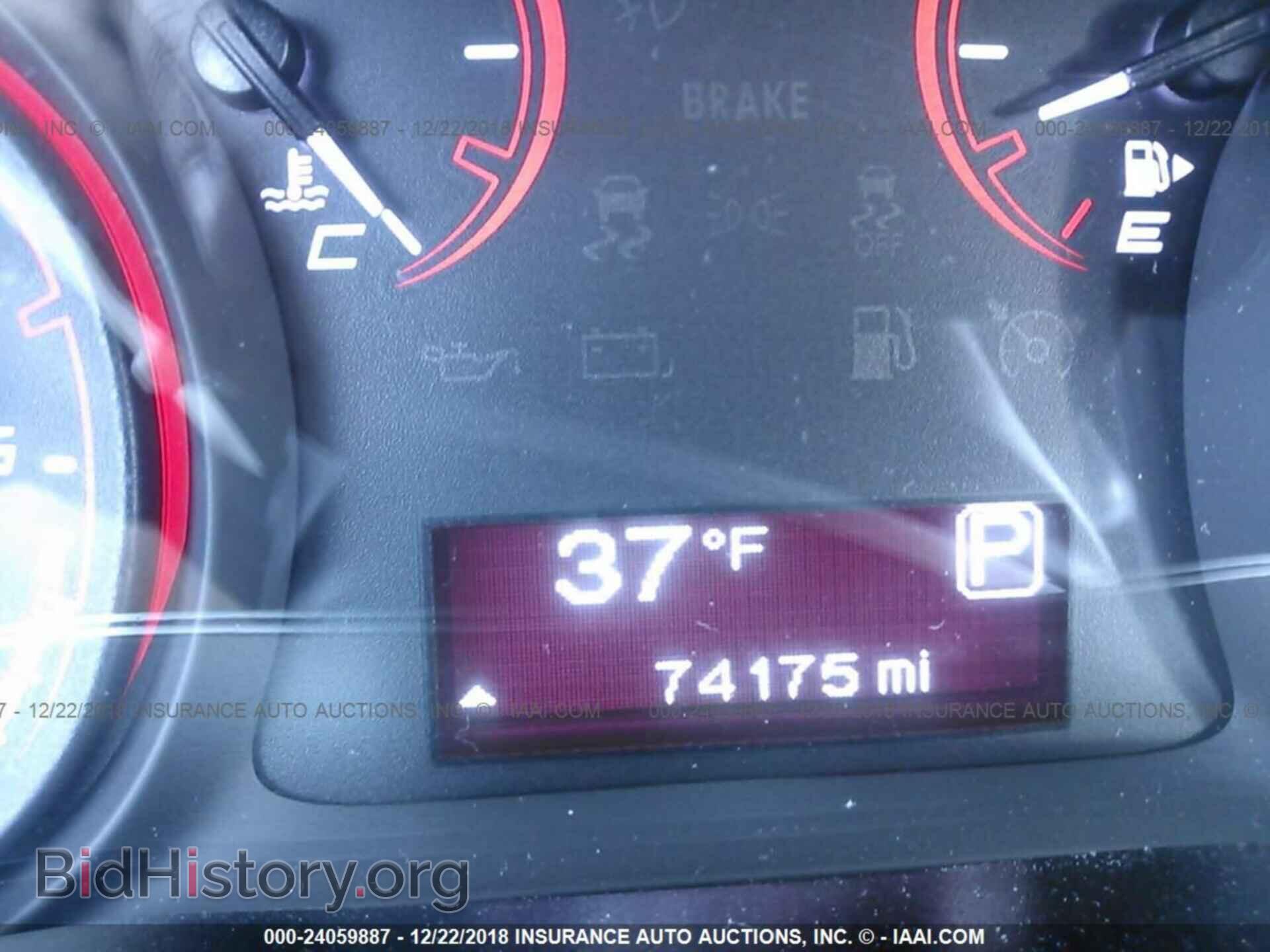2014 DODGE DART - VIN: 1C3CDFBB0ED891012 - Фото 7