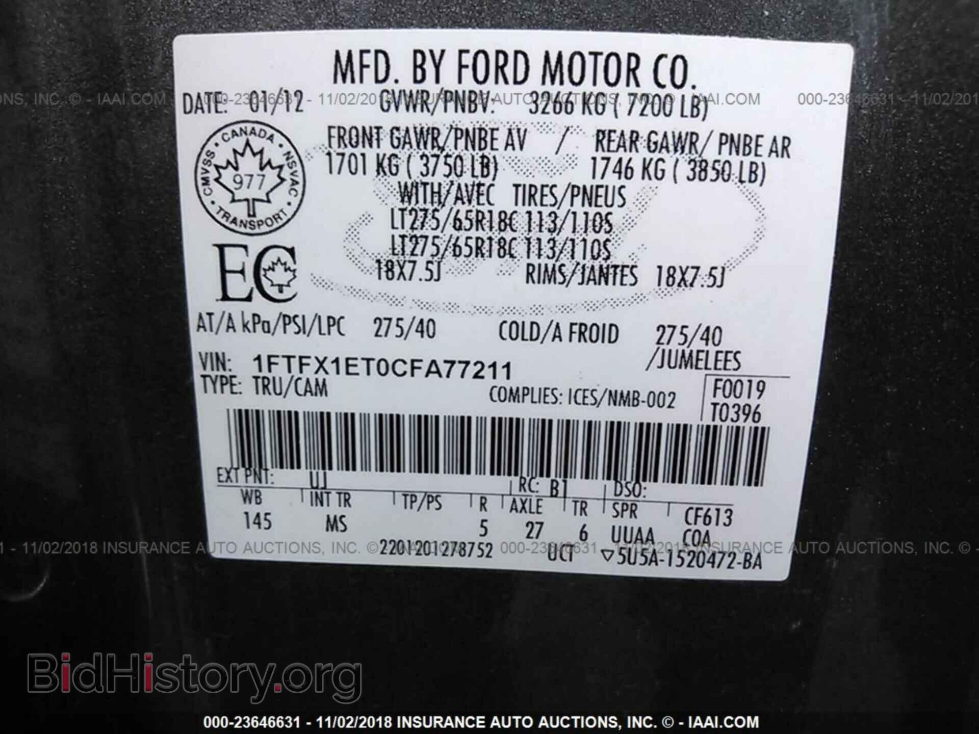 2012 FORD F150 - VIN: 1FTFX1ET0CFA77211 - Photo 9