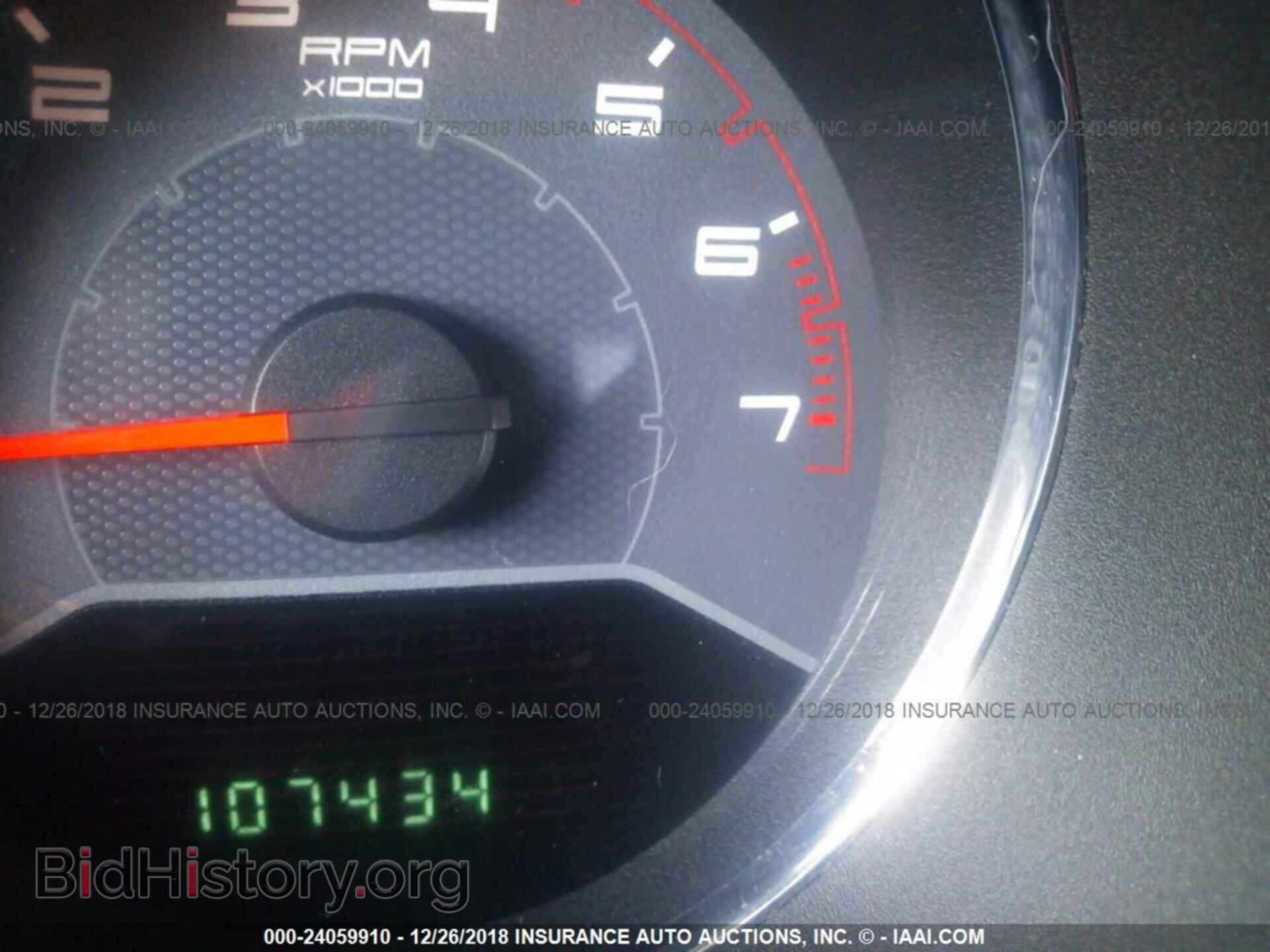 2011 DODGE AVENGER - VIN: 1B3BD4FB3BN590747 - Photo 7