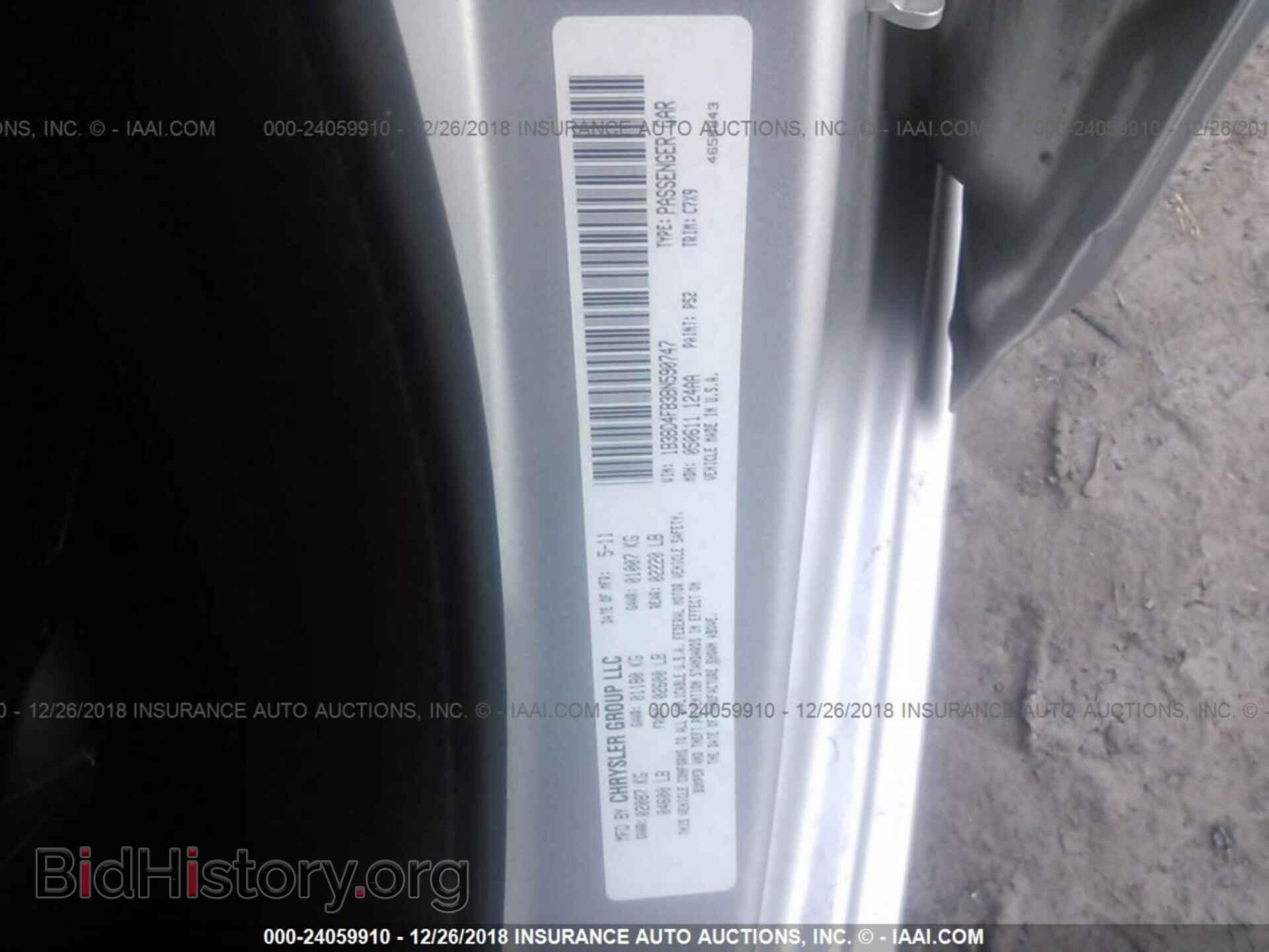 2011 DODGE AVENGER - VIN: 1B3BD4FB3BN590747 - Photo 9
