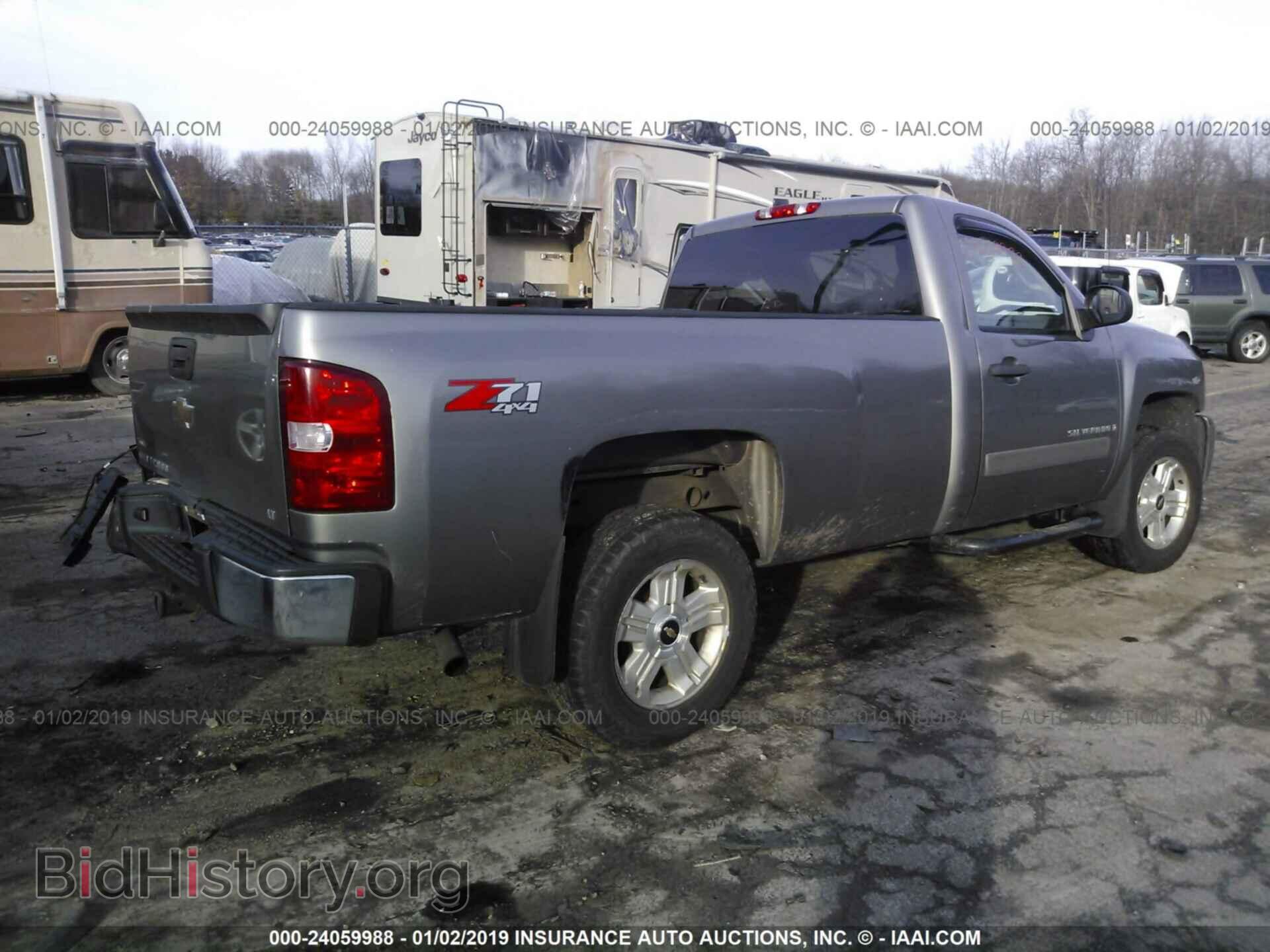 2008 CHEVROLET SILVERADO - VIN: 1GCEK14028Z237046 - Фото 4