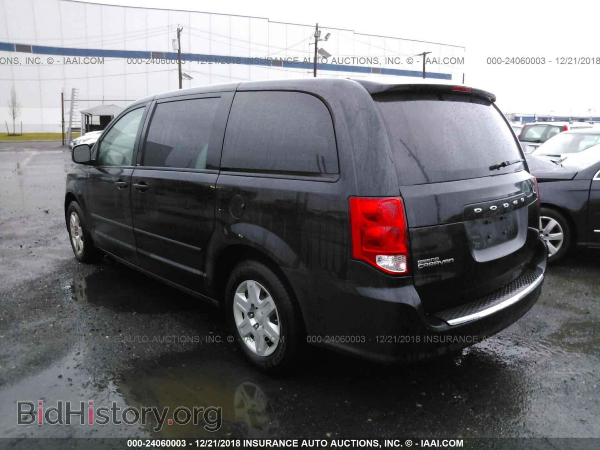2013 DODGE GRAND CARAVAN - VIN: 2C4RDGBG7DR557210 - Фото 3
