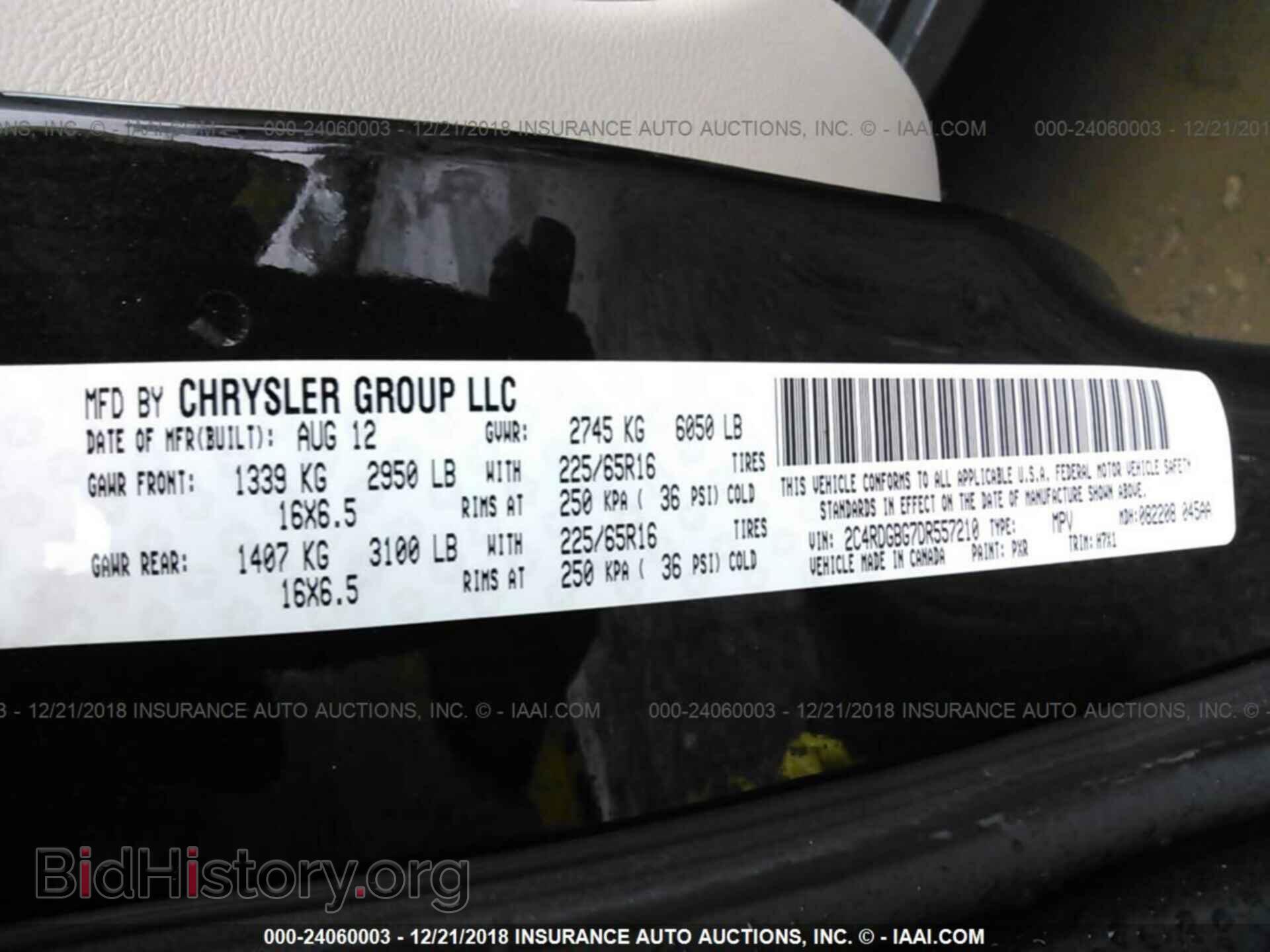 2013 DODGE GRAND CARAVAN - VIN: 2C4RDGBG7DR557210 - Фото 9