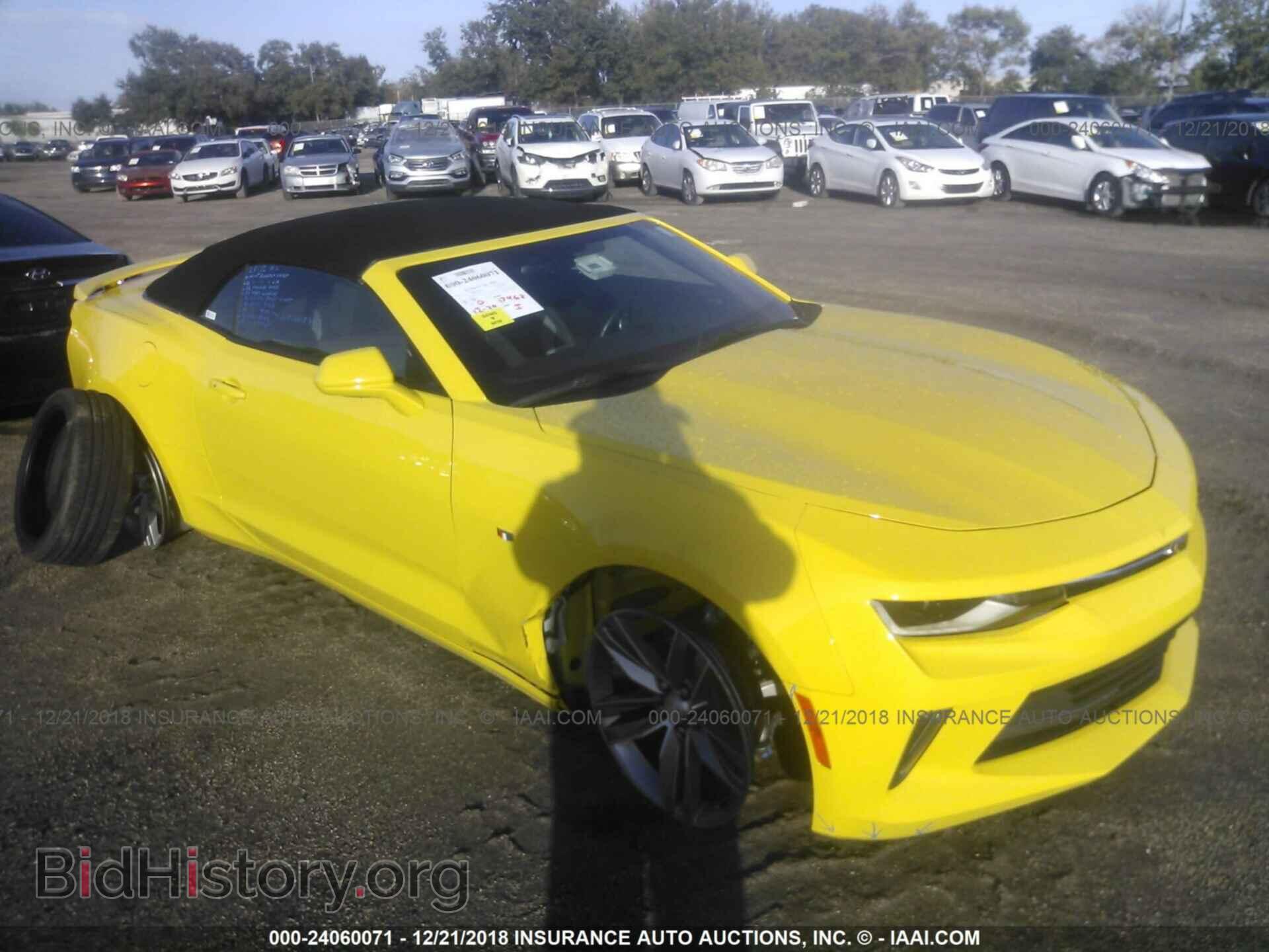 Photo 1G1FB3DS2J0157749 - CHEVROLET CAMARO 2018