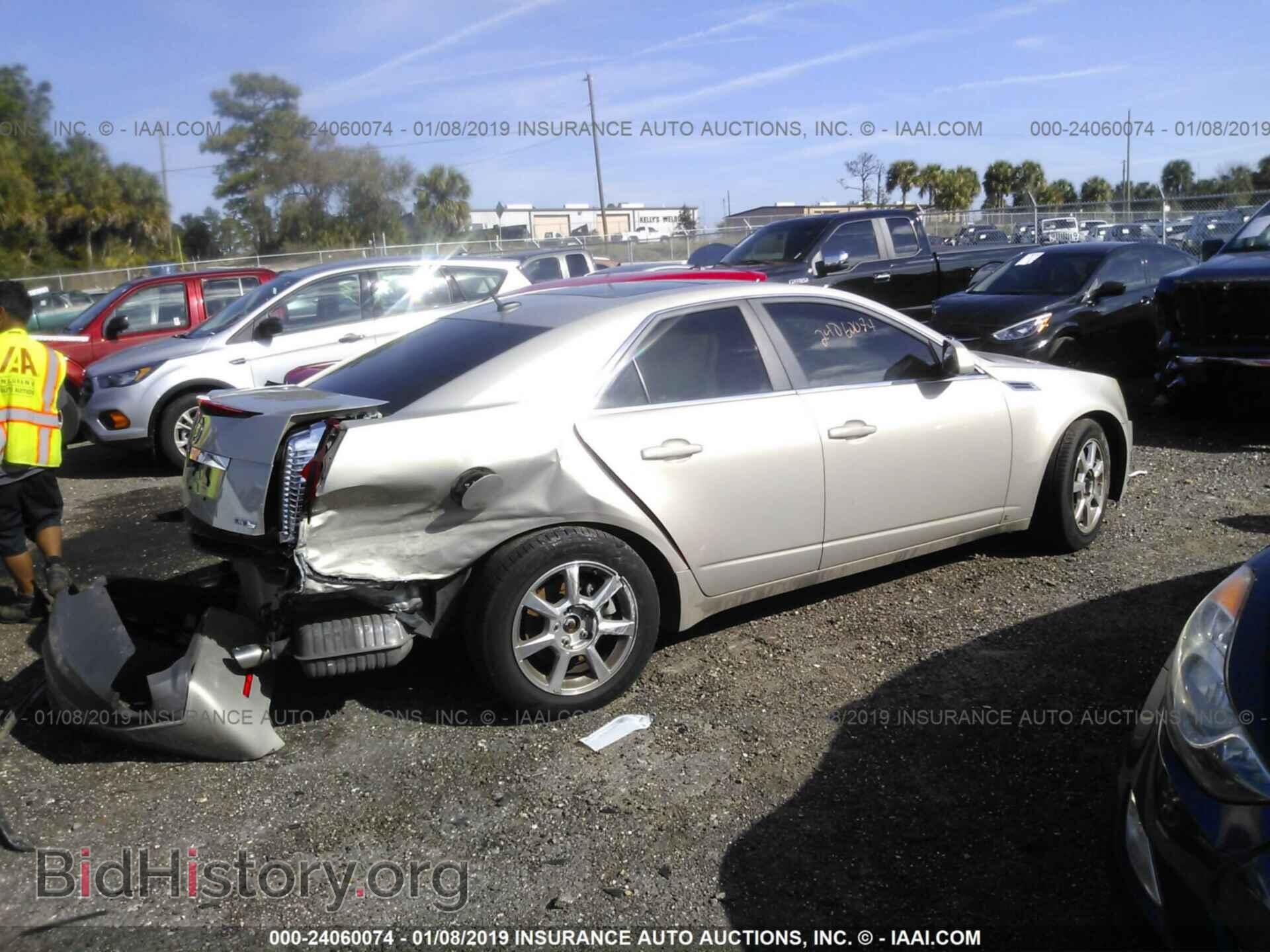 2008 CADILLAC CTS - VIN: 1G6DF577X80210894 - Фото 4