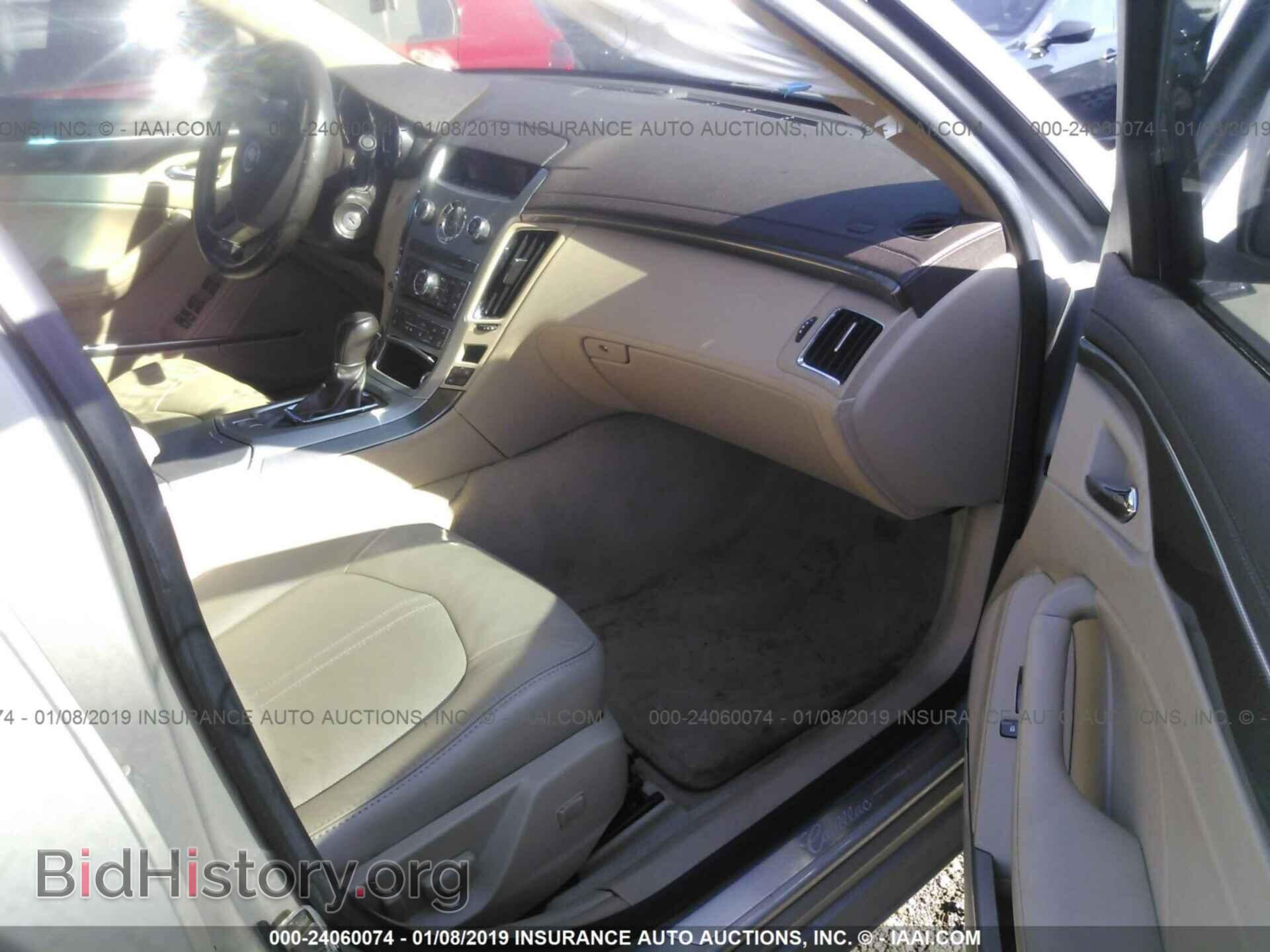 2008 CADILLAC CTS - VIN: 1G6DF577X80210894 - Фото 5