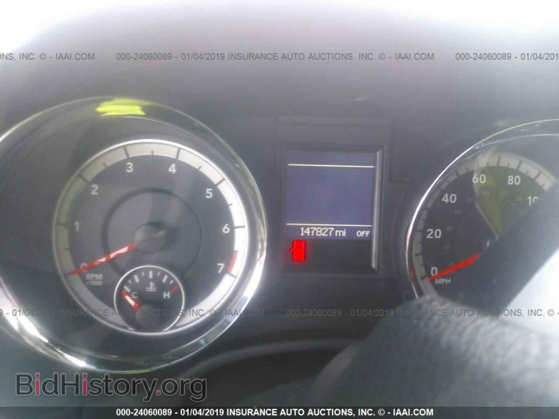 2012 DODGE DURANGO - VIN: 1C4RDJDG1CC118604 - Photo 7