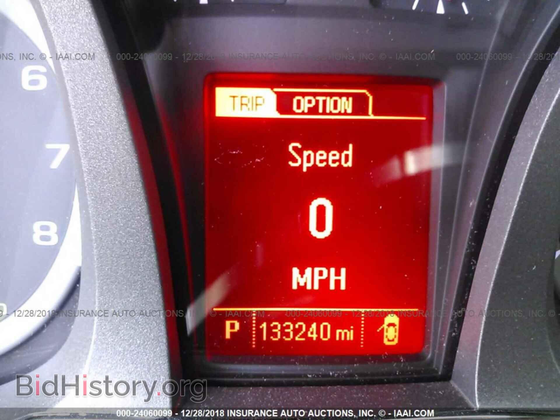 2014 GMC TERRAIN - VIN: 2GKFLXEK9E6223984 - Фото 7
