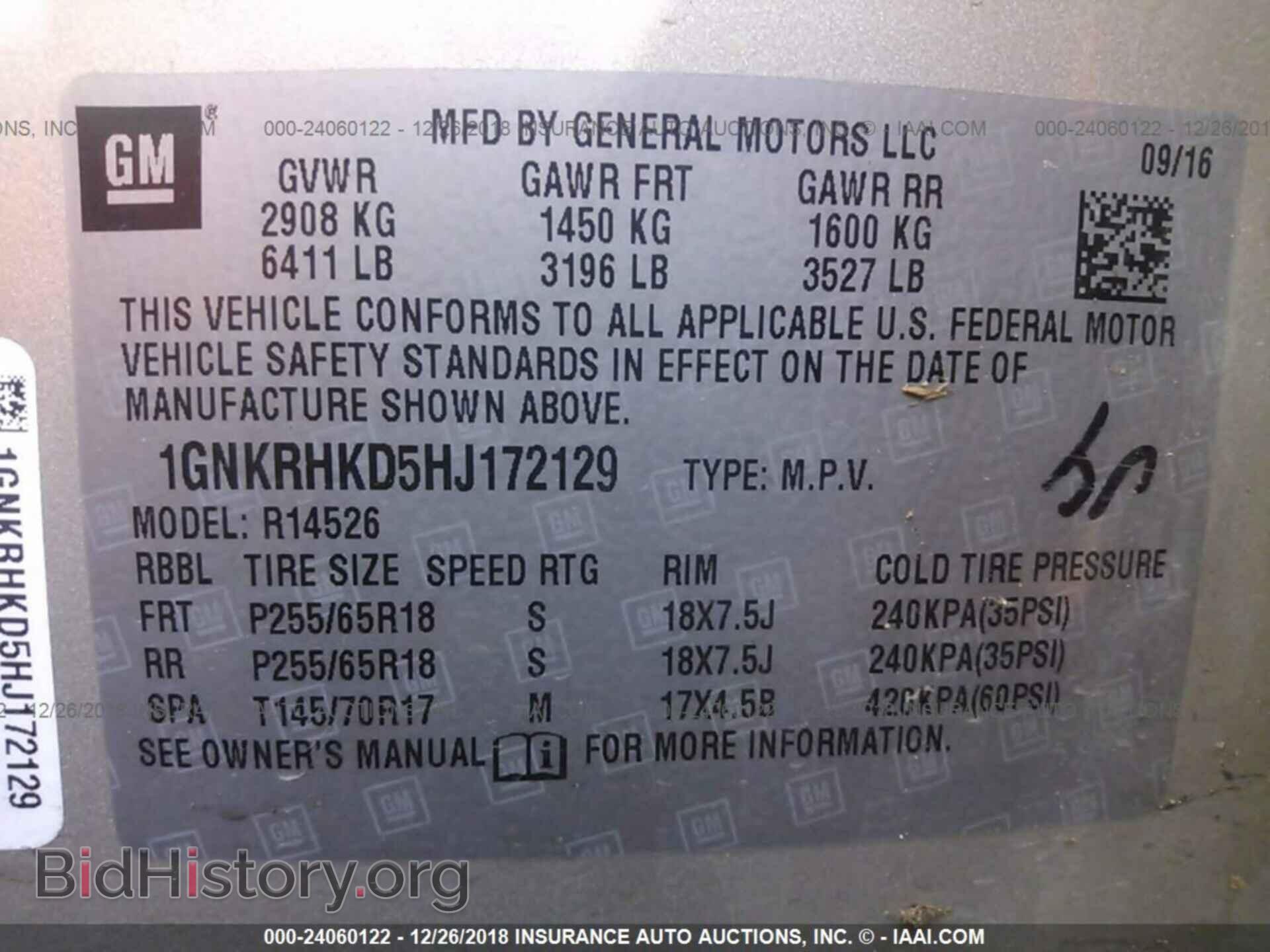 2017 CHEVROLET TRAVERSE - VIN: 1GNKRHKD5HJ172129 - Фото 9
